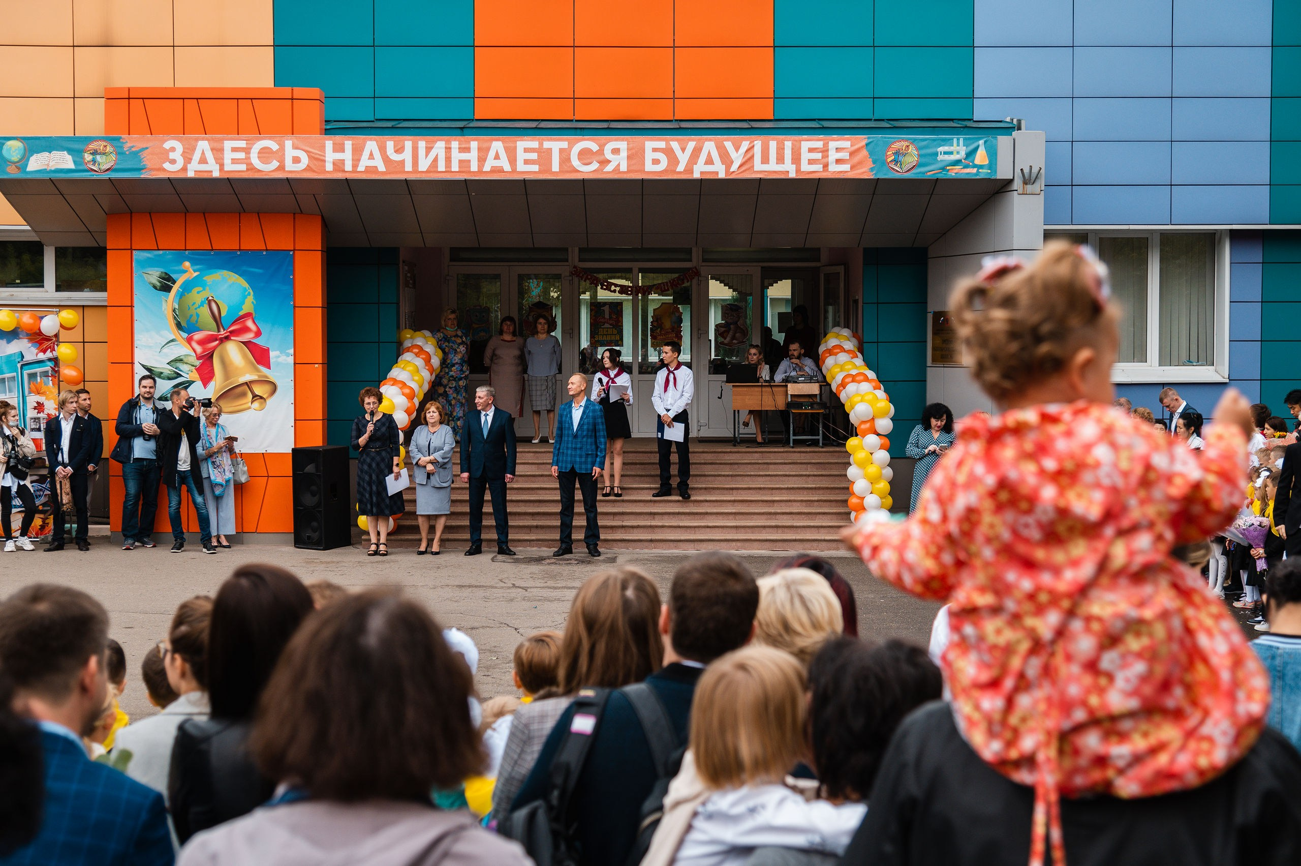 Фотограф на 1 сентября в Москве, Жуковском