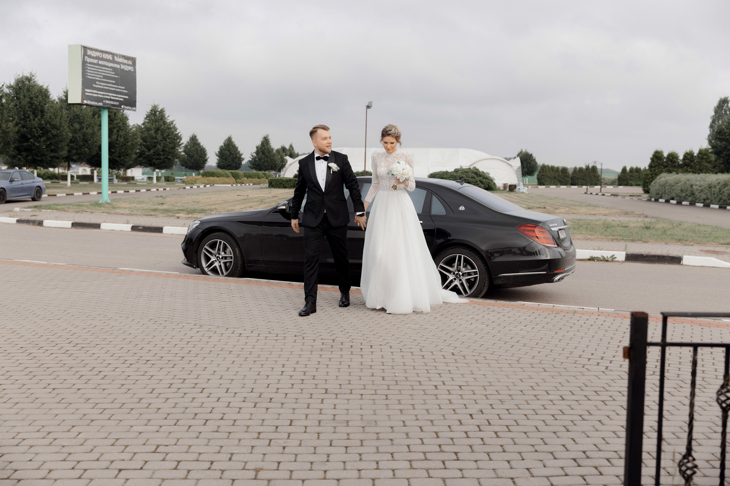 Никита и Валентина. Свадебный фотограф и видеограф Юрий и Эля Дубинины