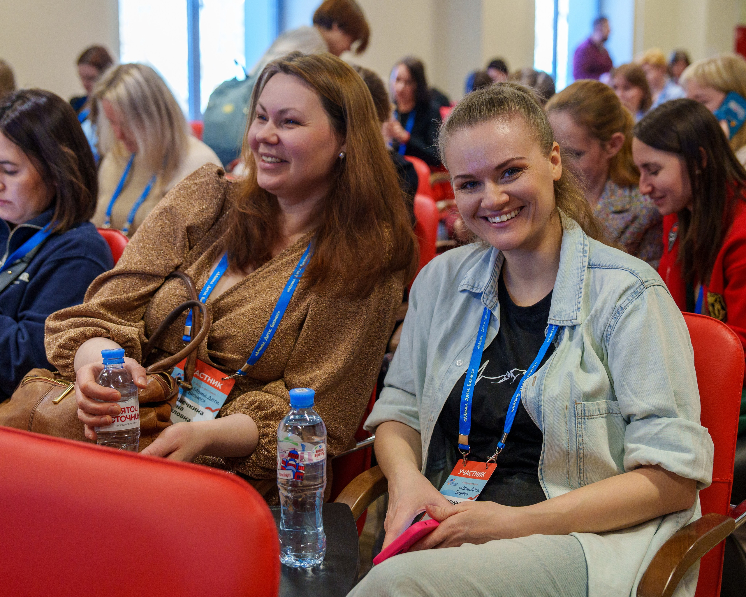 Форум-фестиваль «Мамы. Дети. Бизнес». Фотограф Юрий Ляхов