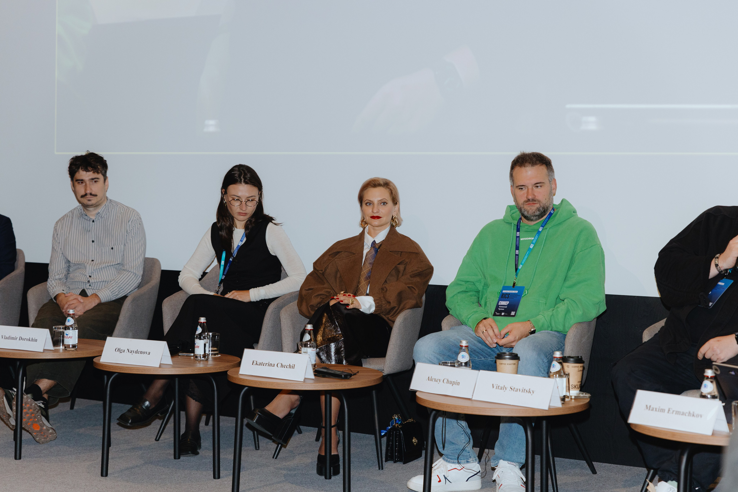 Международная конференция по креативной экономике 2025. Фотограф в Москве и Санкт-Петербурге Дарина