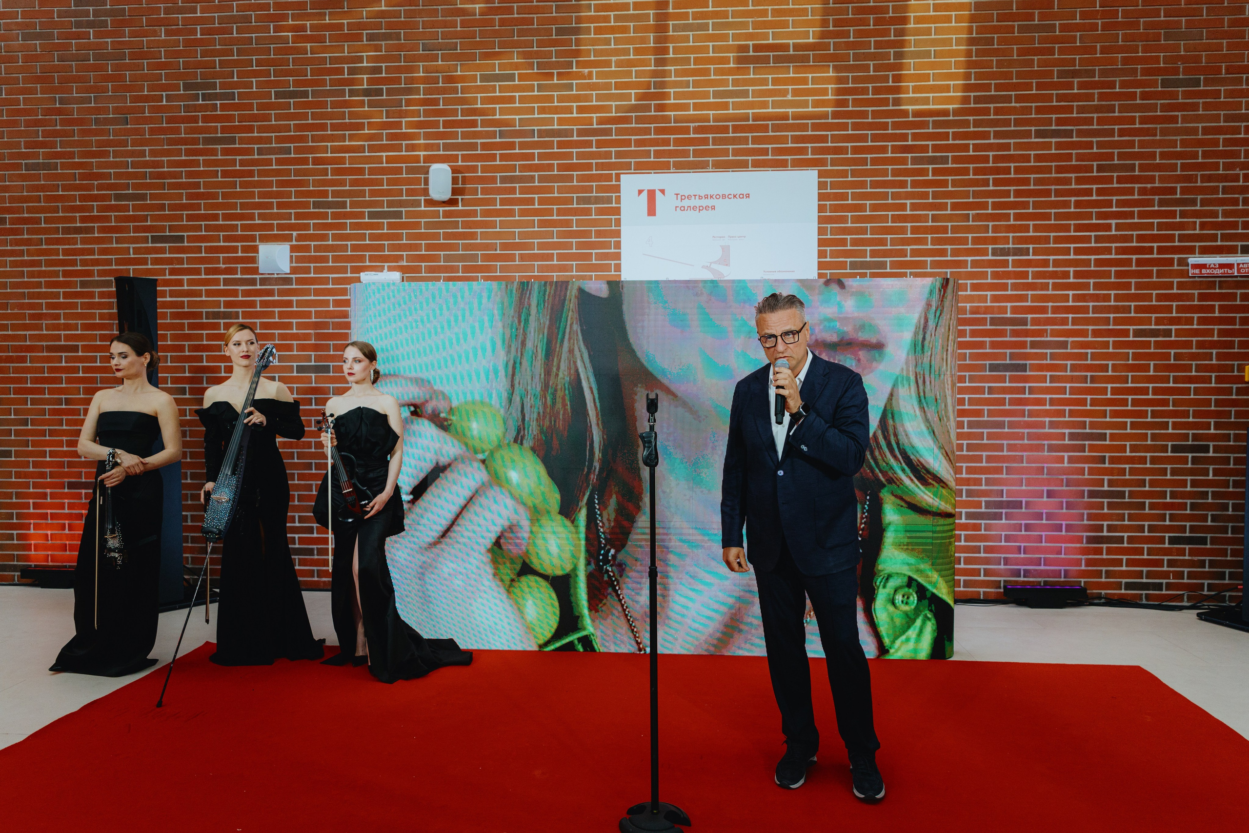 Презентация GET JET в Третьяковской галерее. Фотограф в Москве и Санкт-Петербурге Дарина