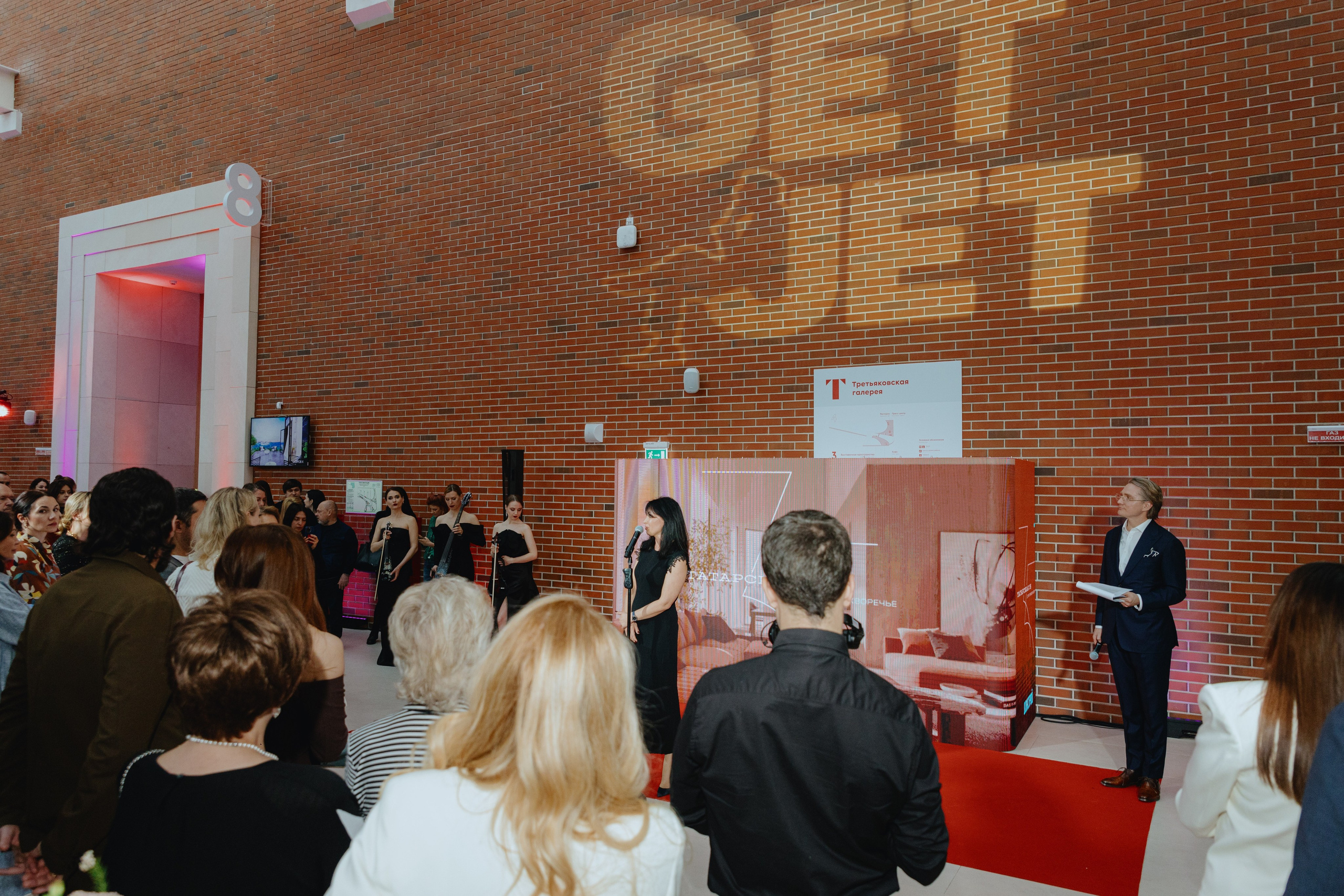 Презентация GET JET в Третьяковской галерее. Фотограф в Москве и Санкт-Петербурге Дарина