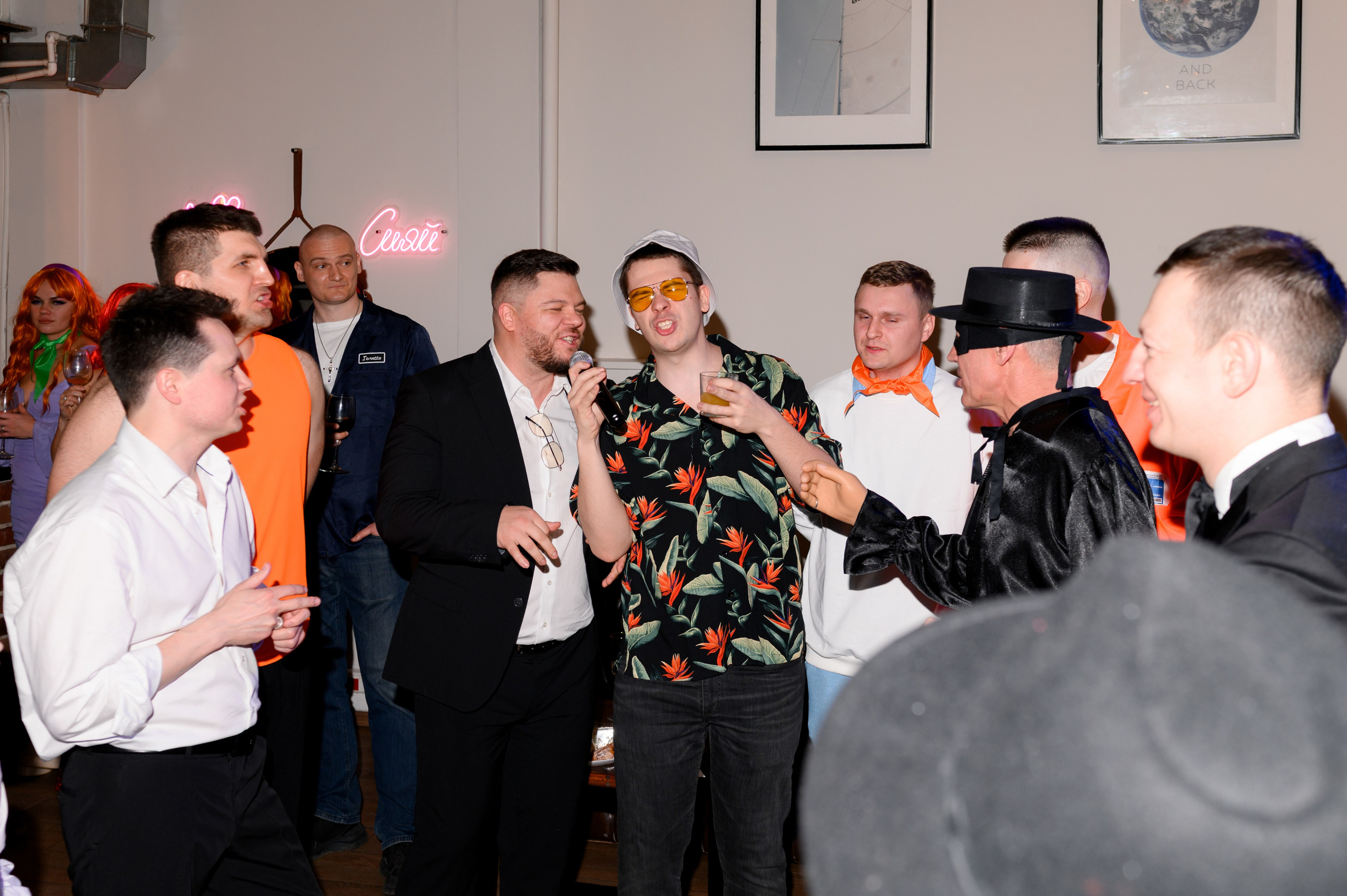 День рождения. Главная