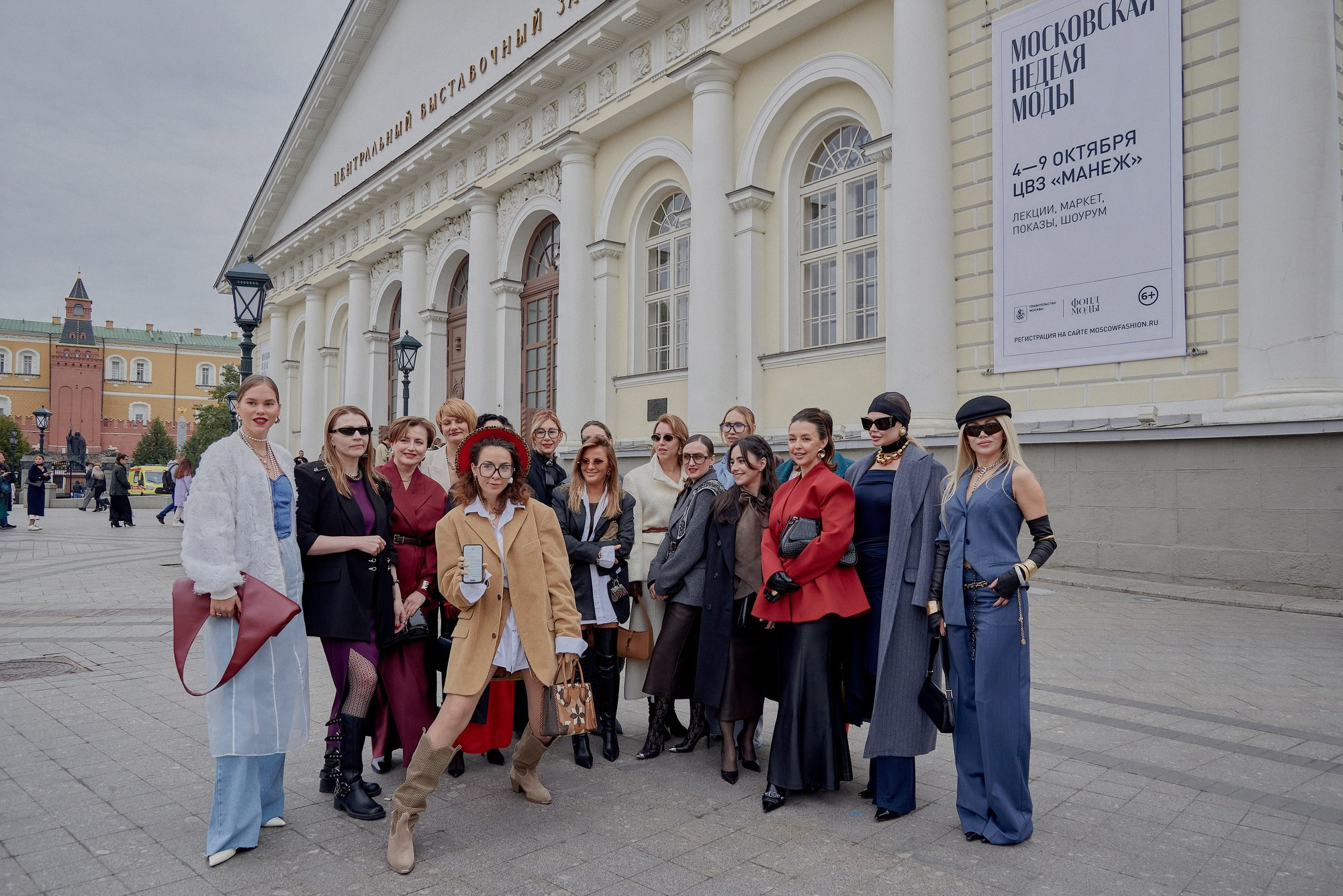 Moscow Fashion Week 06.10.2024. Наталия Дианова — фотограф для брендов и экспертов в Москве