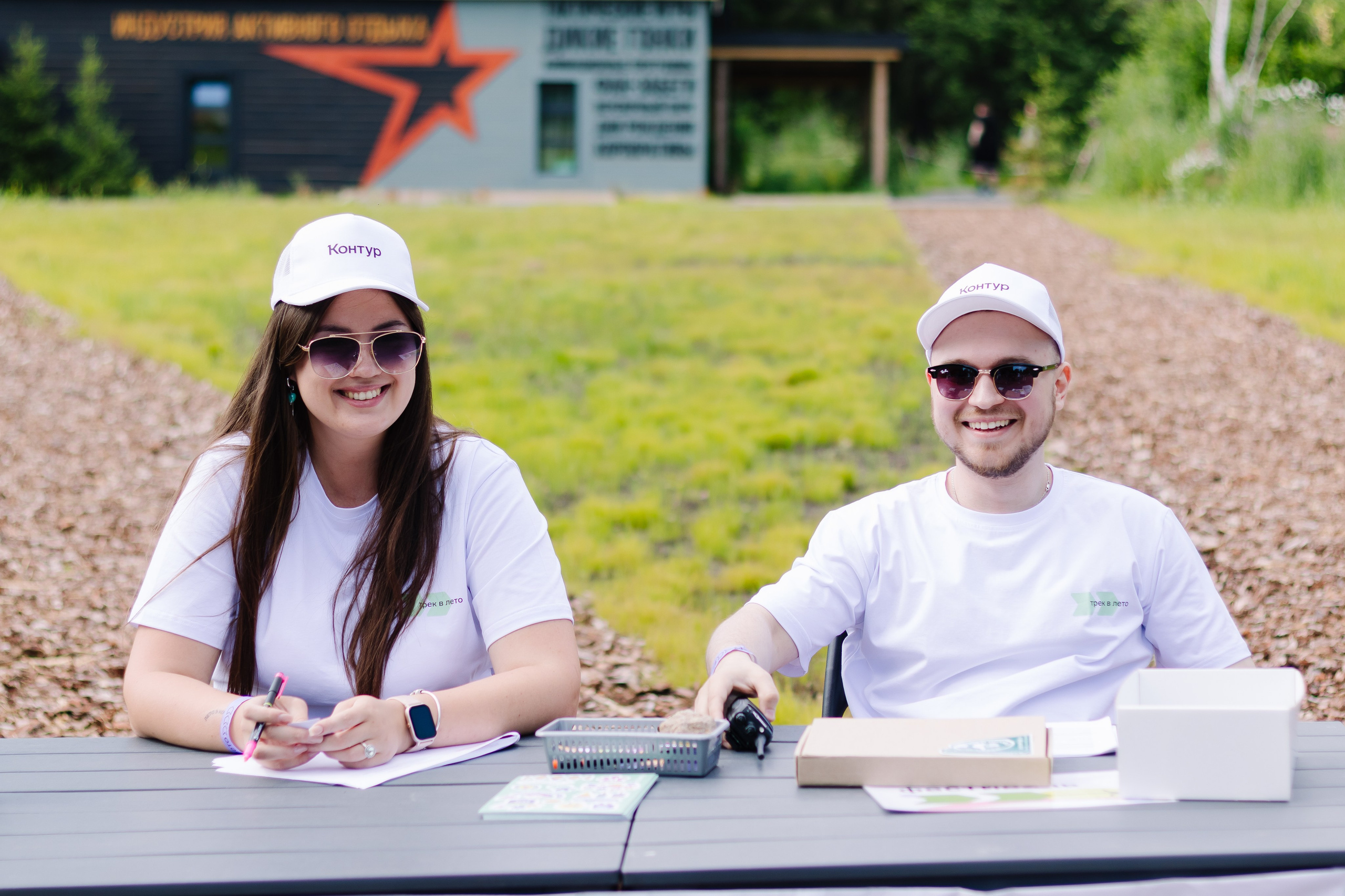 Летний праздник Контура. Кристина | youseeitmyway | Фото