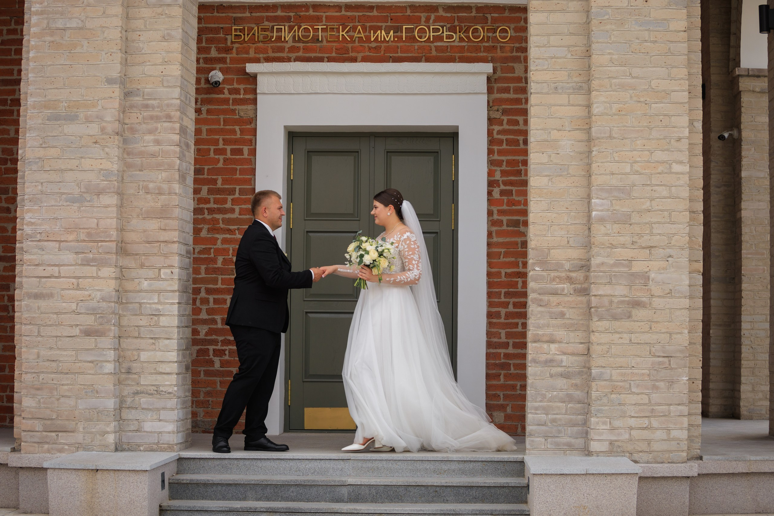 Полина и Александр. Свадебный и семейный фотограф Егорова Юлия