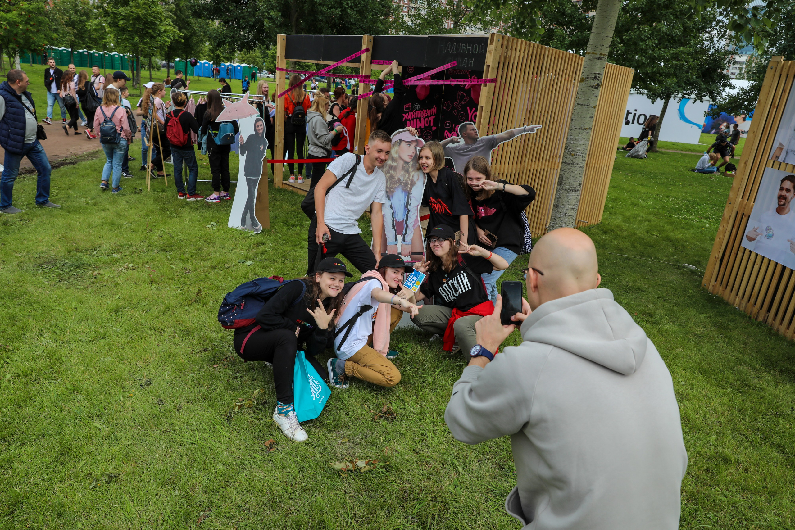 VK Fest 5. OleinikovPhoto