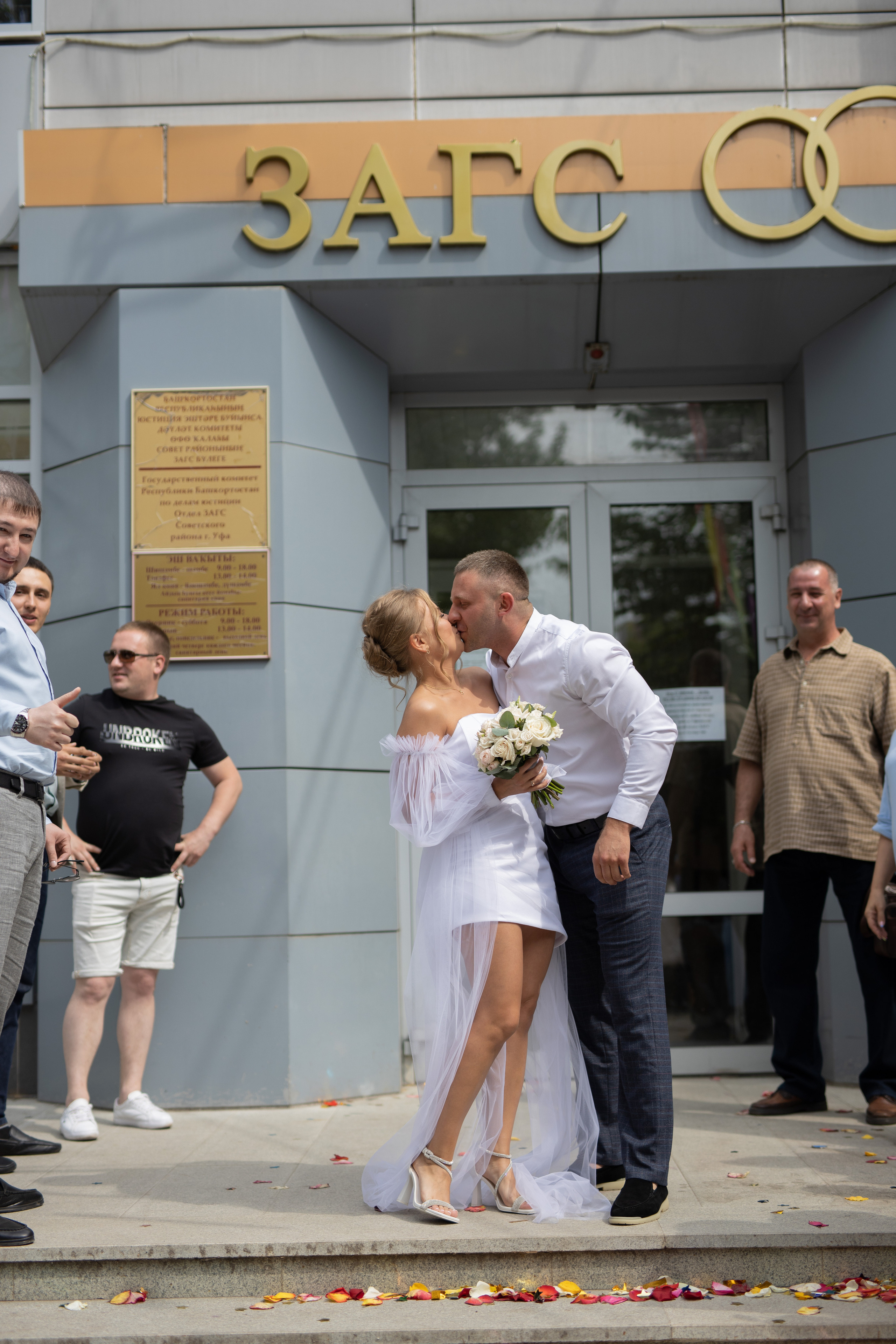 Иван Дарья. Фотограф Александр Литвинов