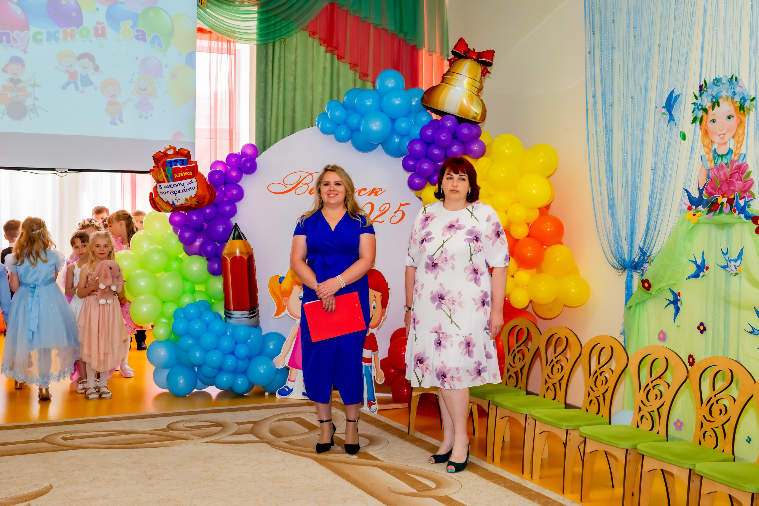 Детский сад| Начальная школа-детский сад № 8 (ул. Квасова, 27) | 2025. ALBUMIA