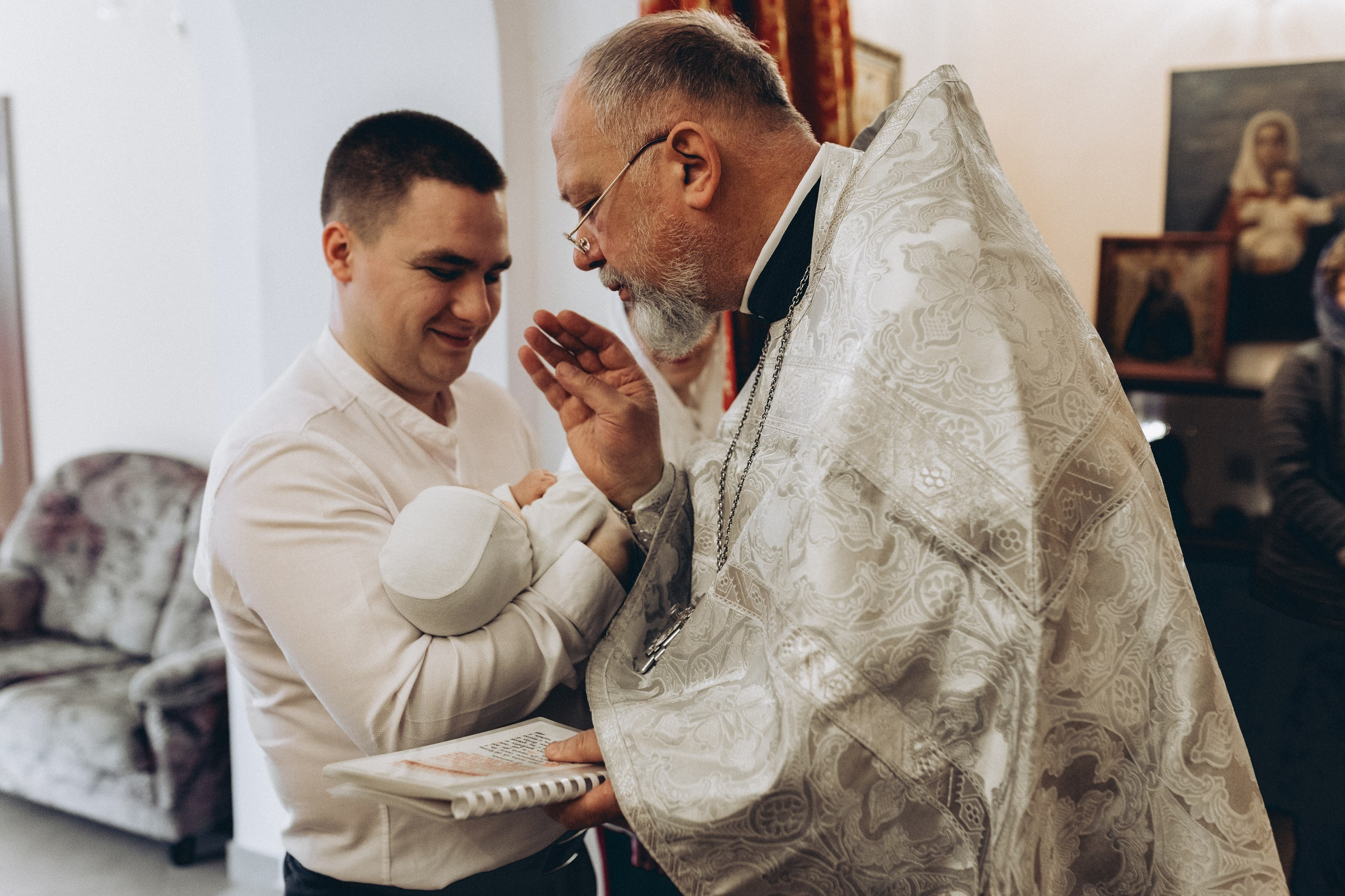 Крещение Ивана и Софии