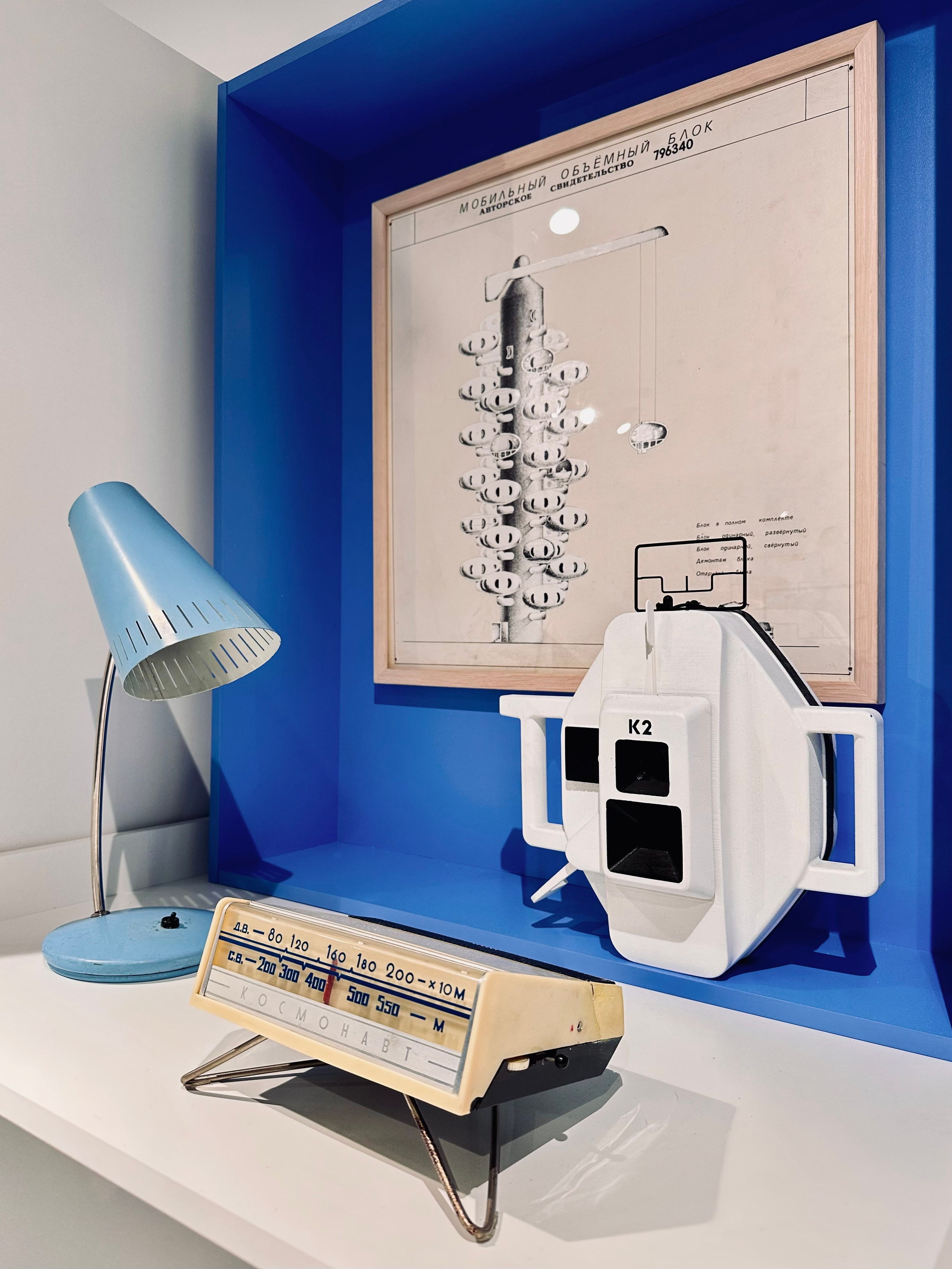 Российский дизайн 1915-2025. Фотосессии и репортаж — Фотограф в Москве — Рина Серёгина