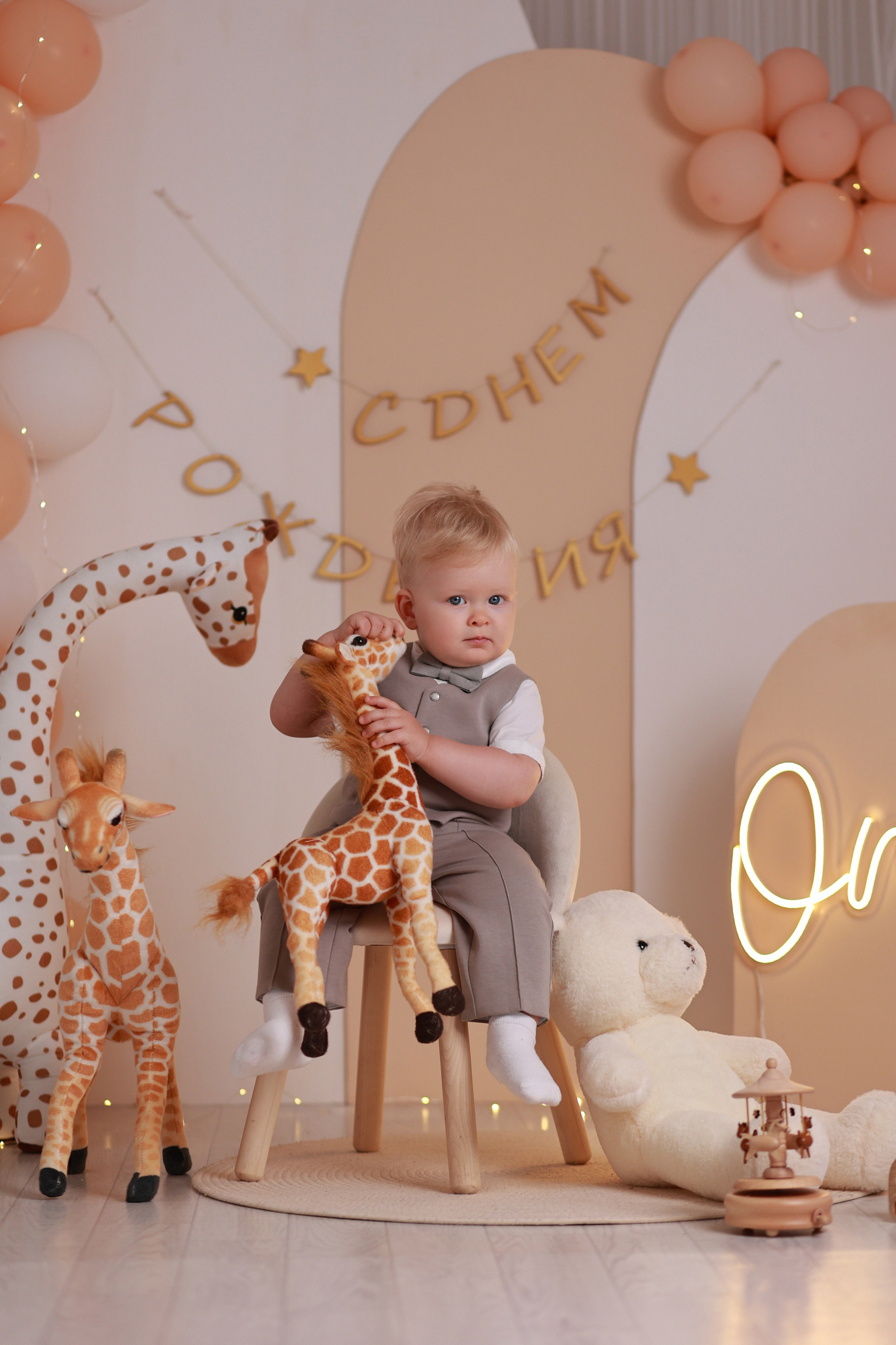 Савелий. Детский семейный фотограф Краснодар