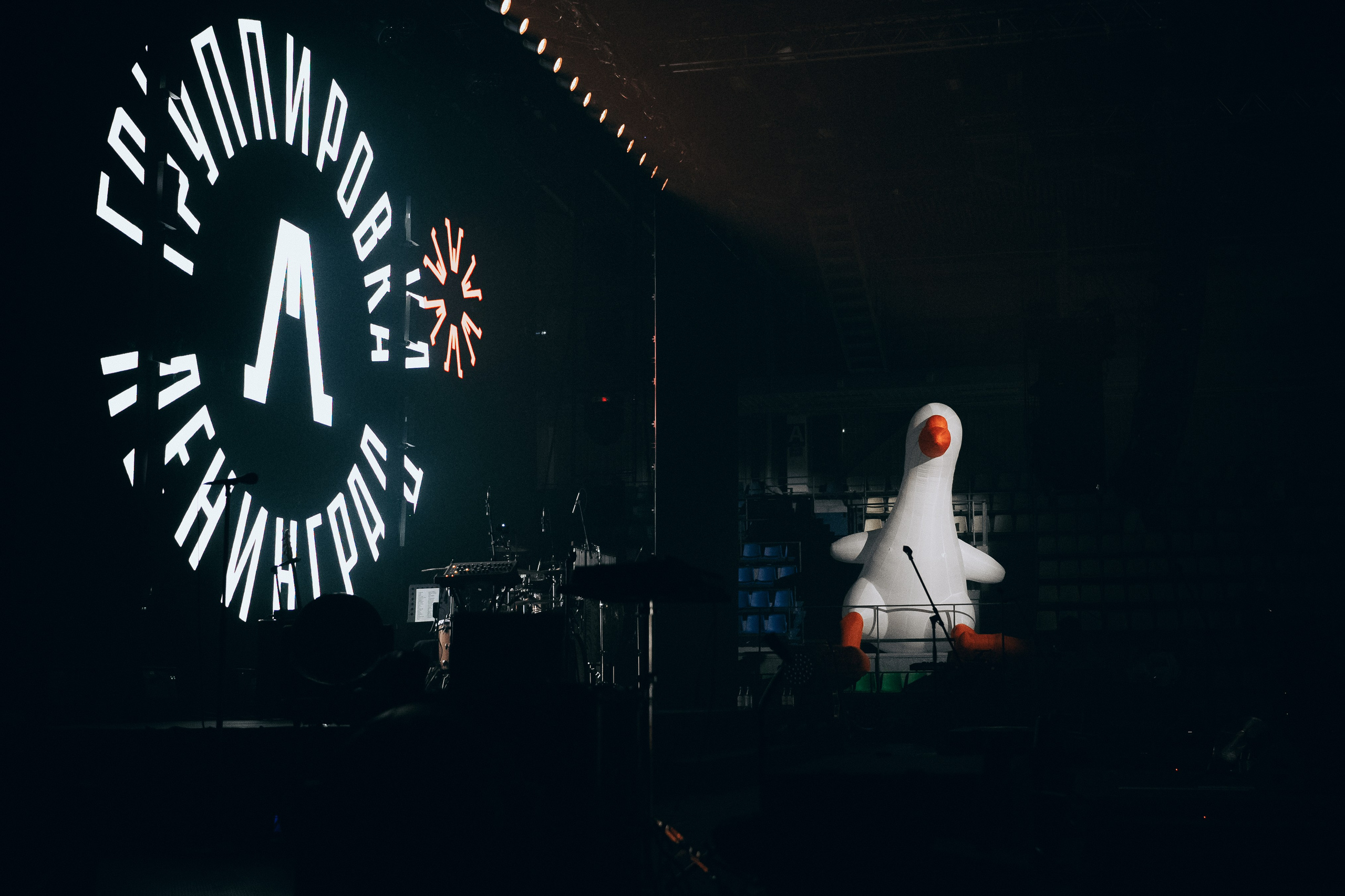 Концерт группы Ленинград в Воронеже. Свадебный и репортажный фотограф в Воронеже Роман Янко