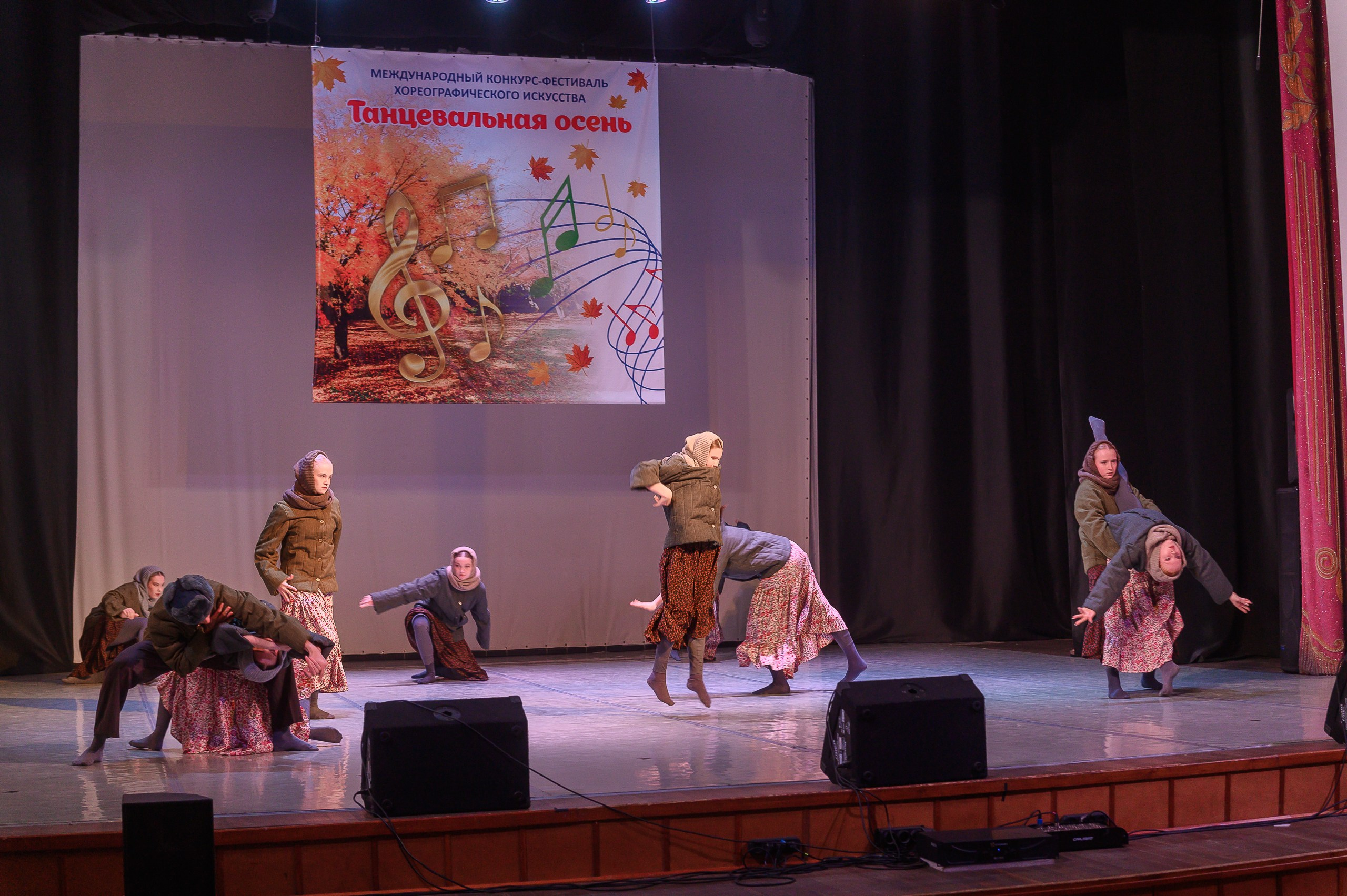 Конкурс «Танцевальная Осень». Фотограф в Кемерово Владислав Шульц