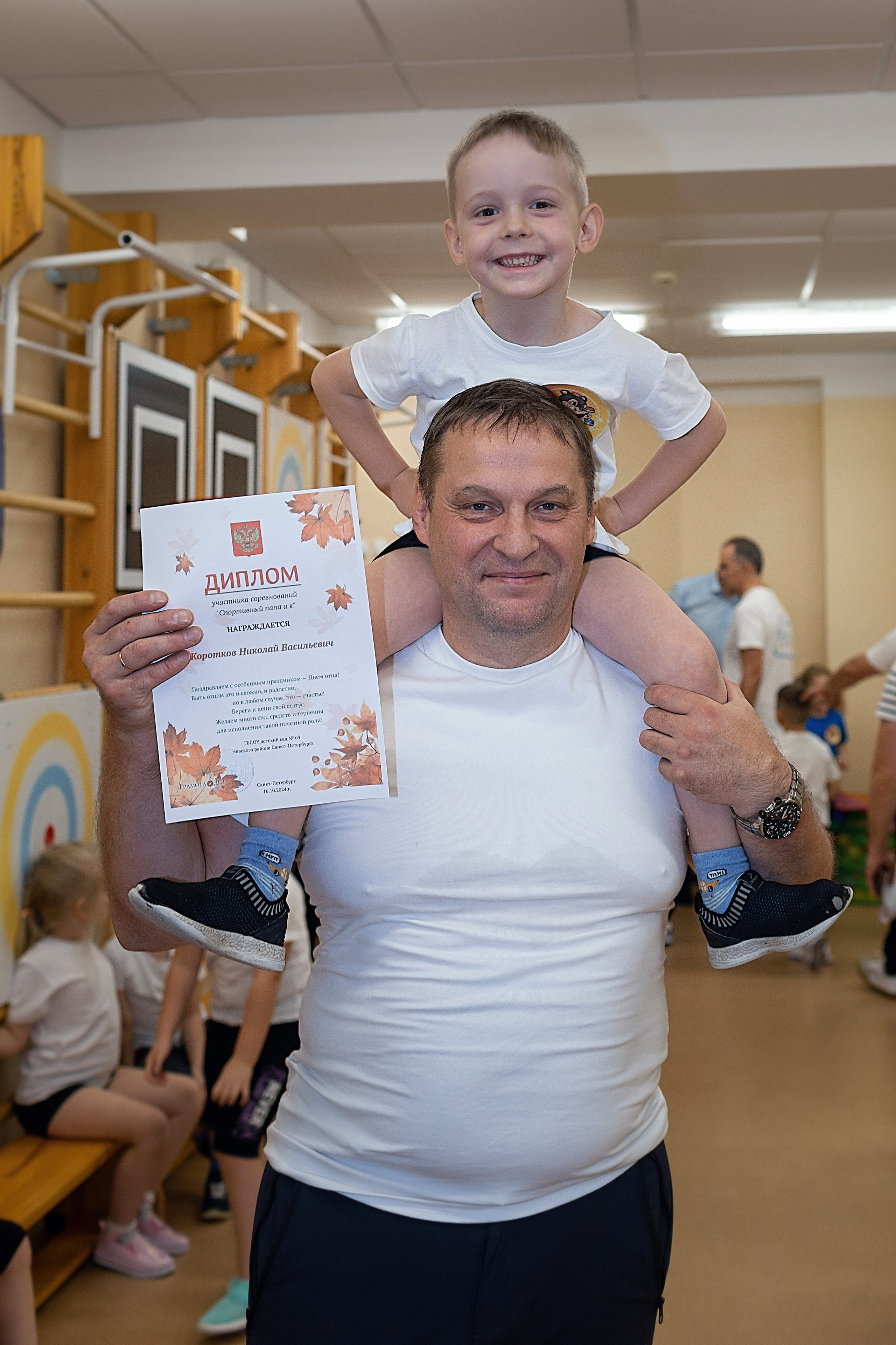 День пап в детском саду_2024. Семейный фотограф в Санкт-Петербурге