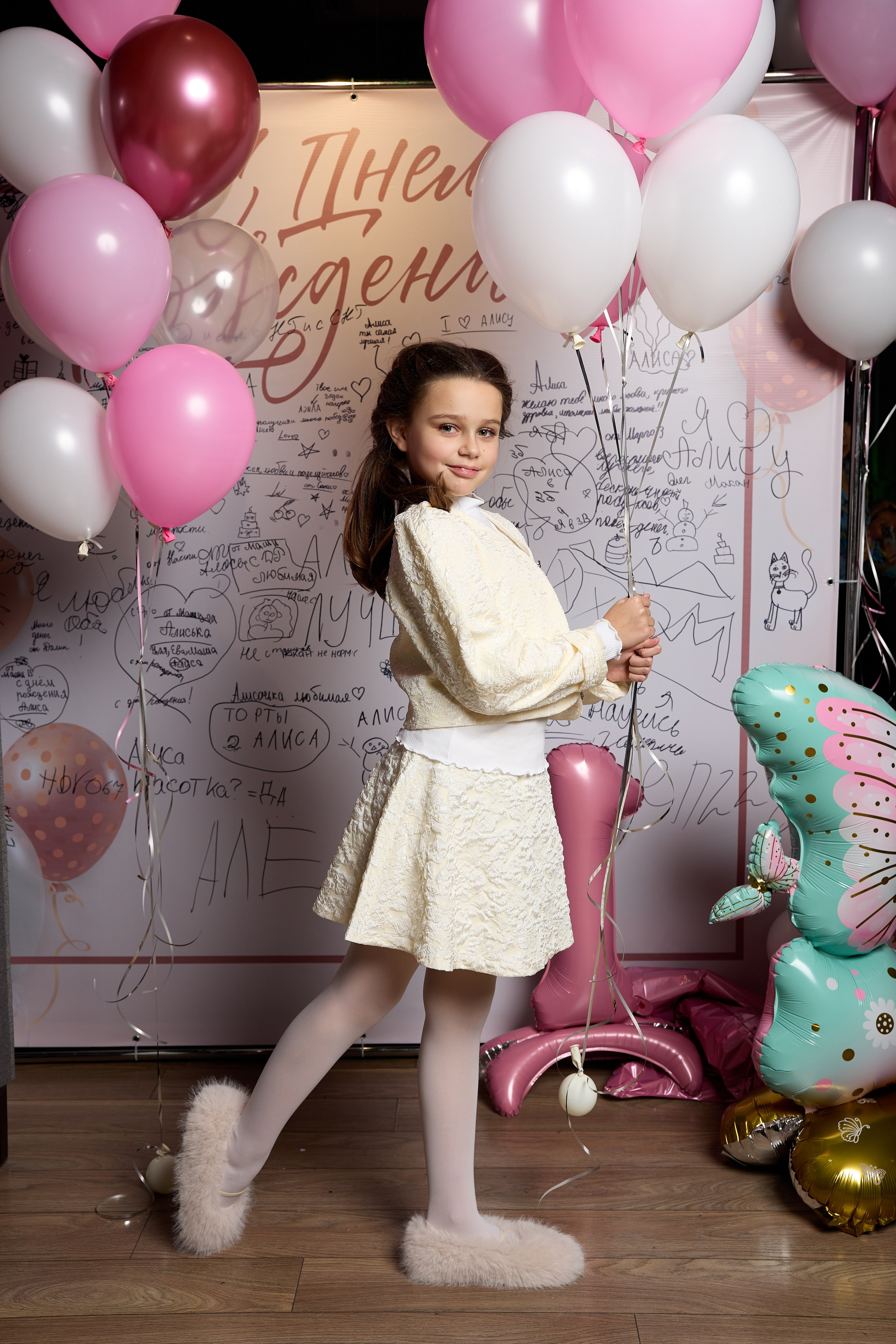 День рождения Алисы. Фотограф Эдуард Леньков. Ростов-на-Дону