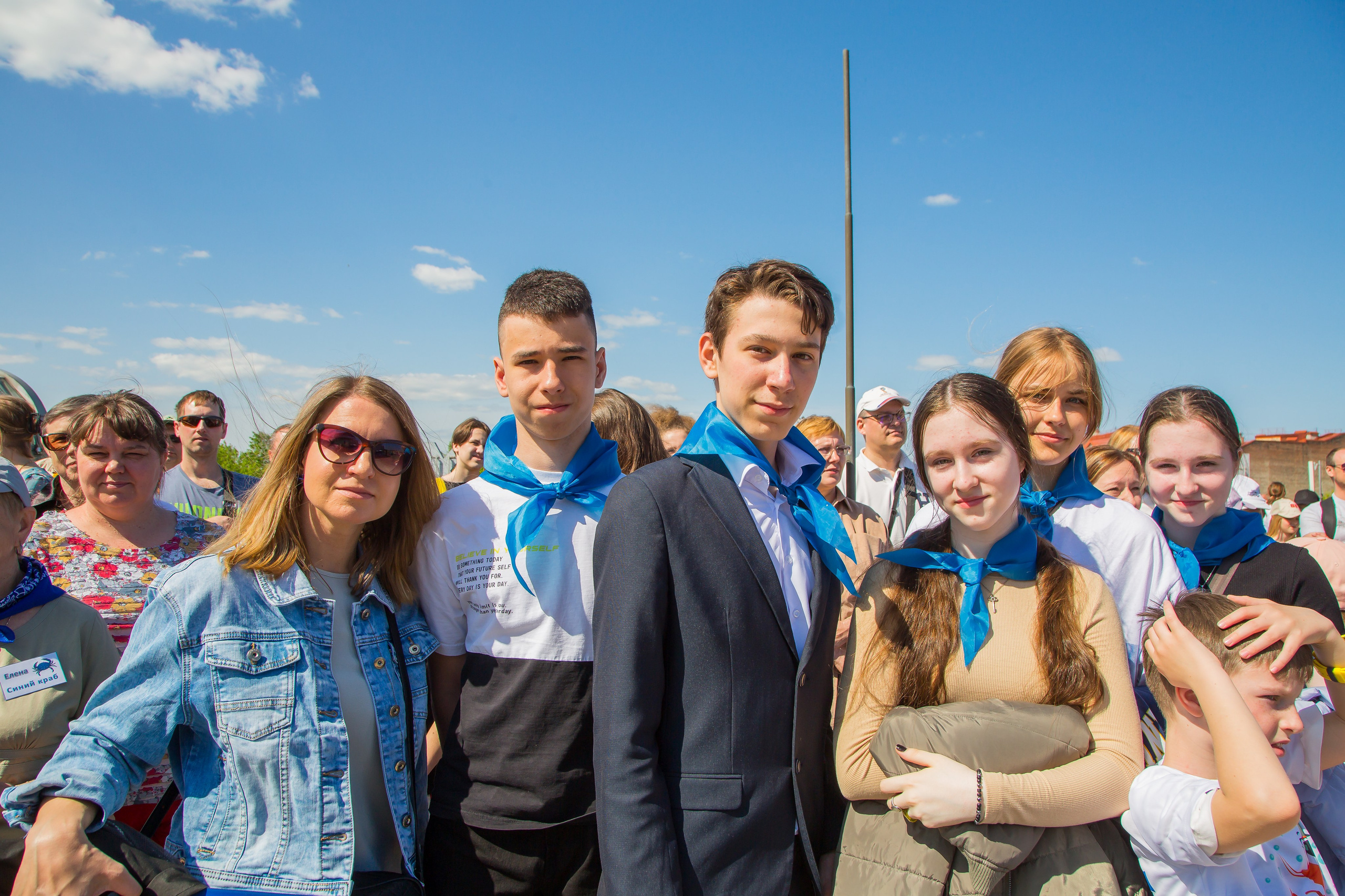 ОКЕАНАРИУМ БОЛЬШАЯ РЕГАТА 2023. Главная