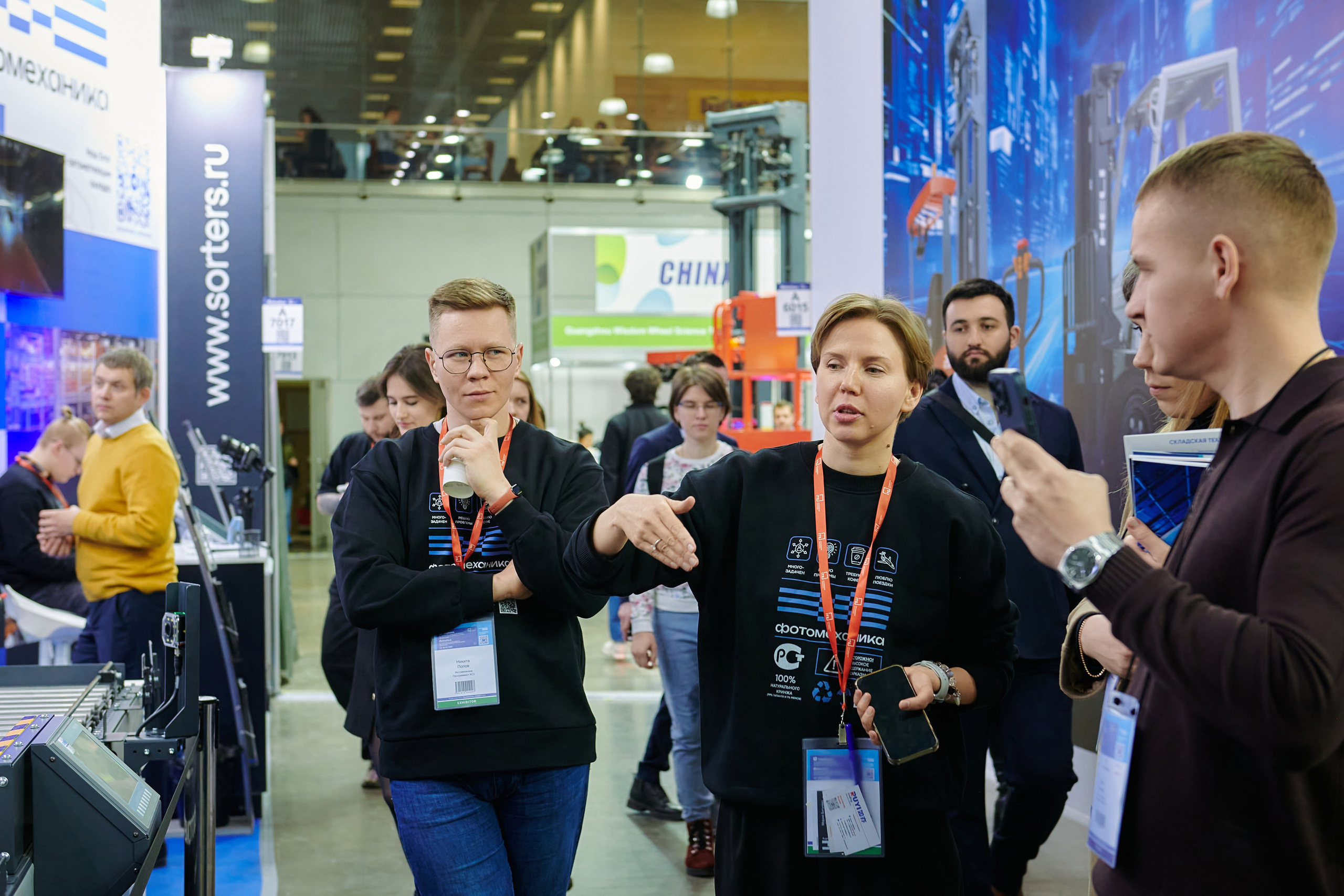 Выставки. Solofilms