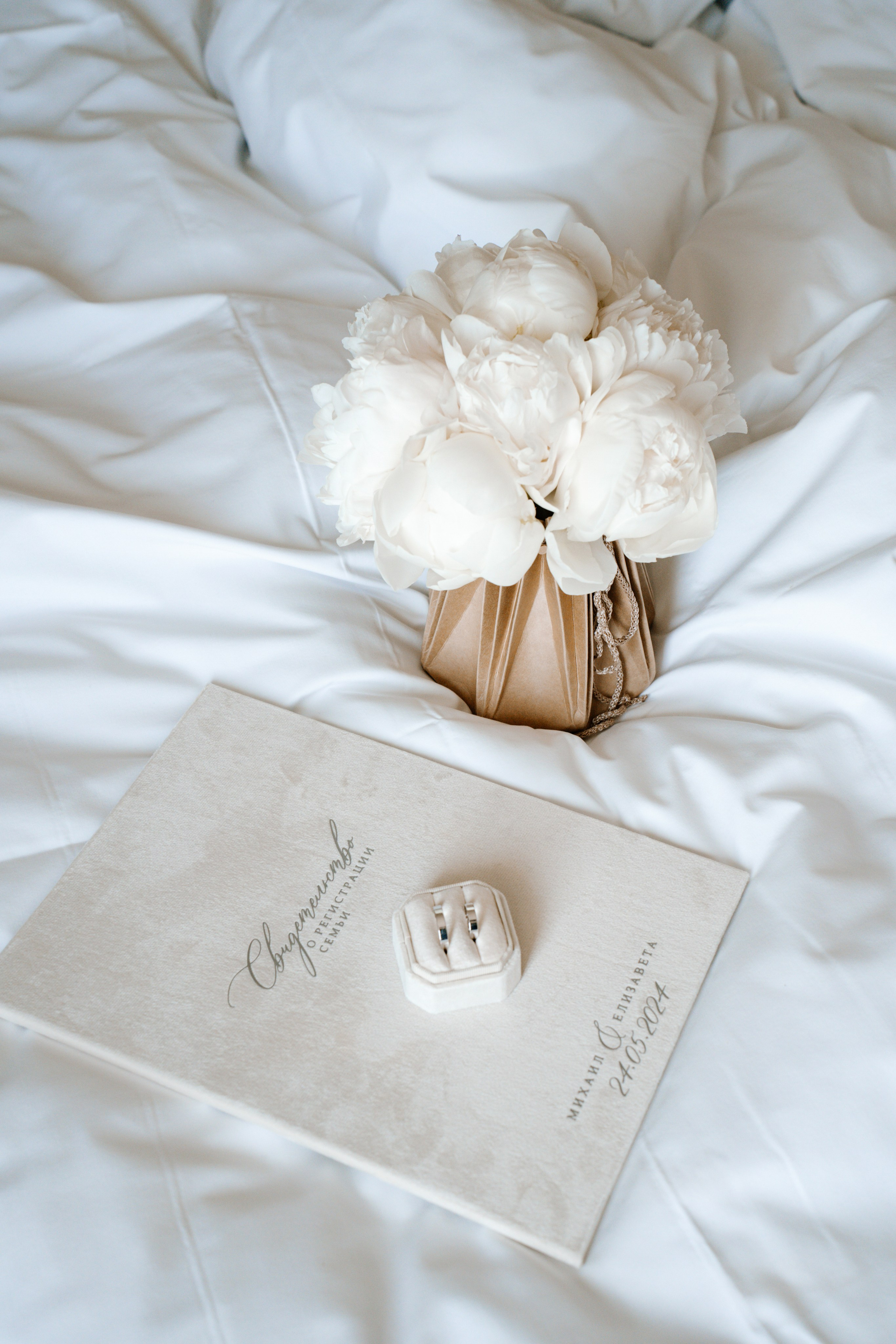 24.05.2024. Фотограф в Екатеринбурге