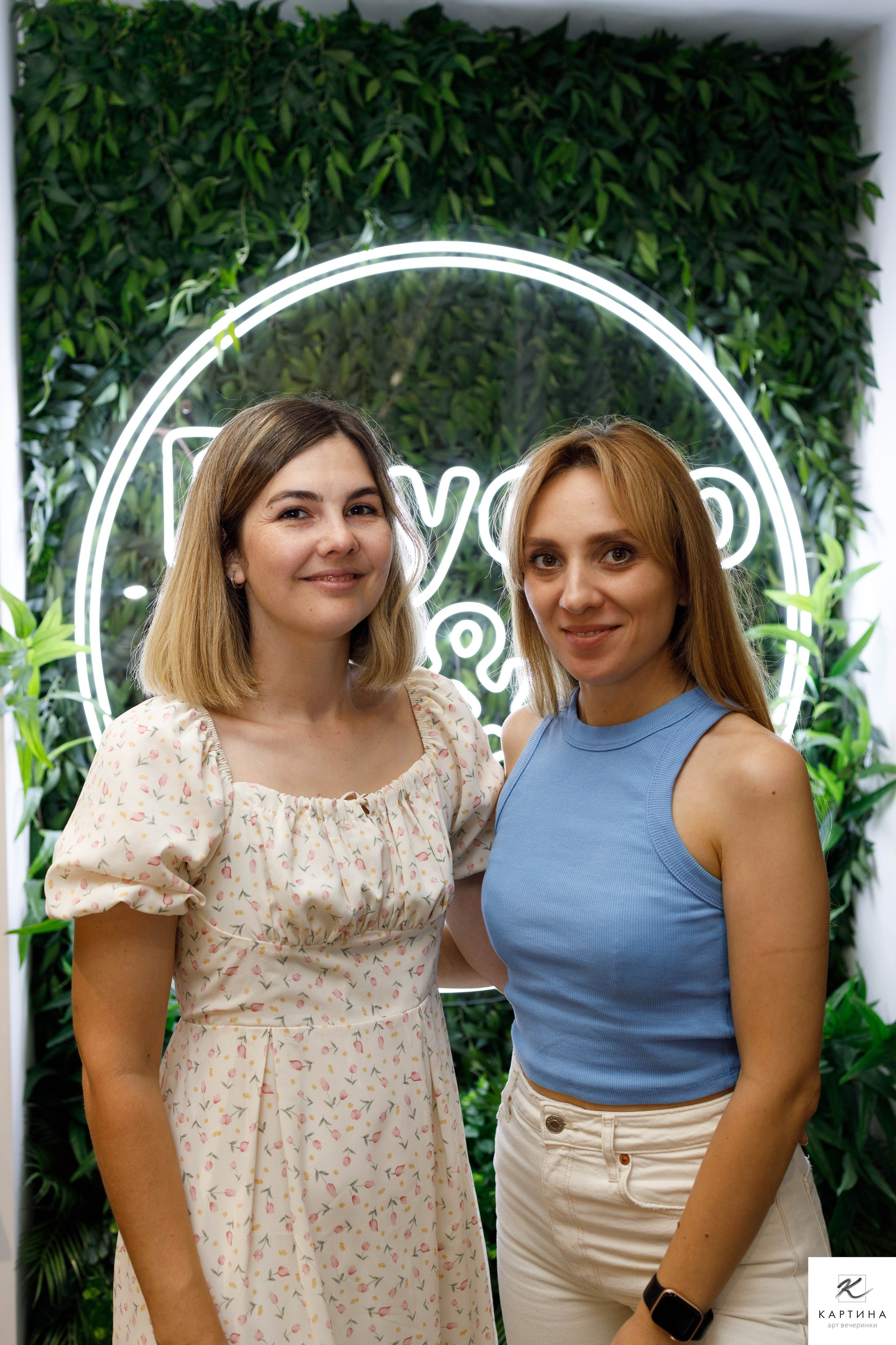 Арт вечеринка. Майорова Валерия Фотограф Ставрополь