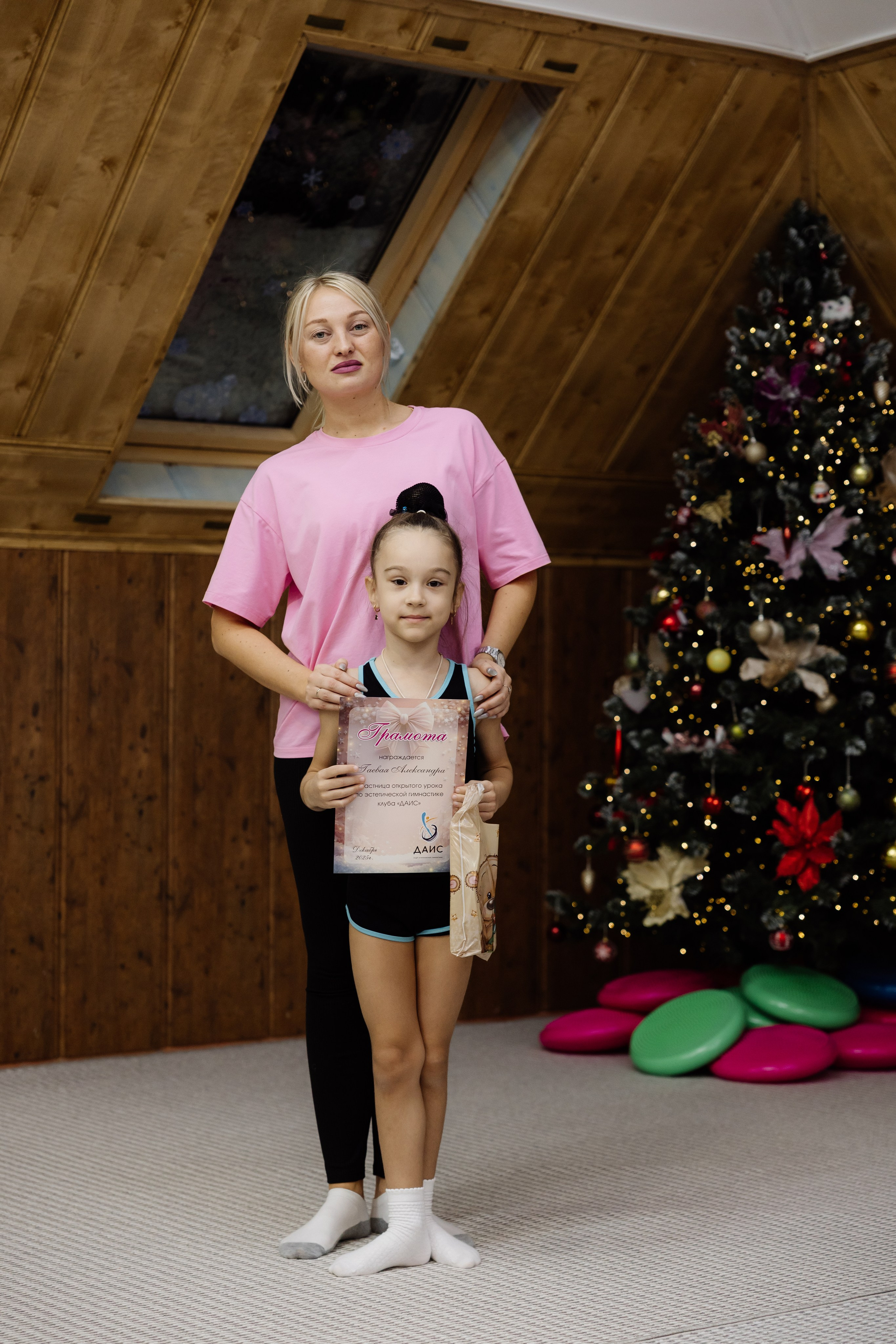 Детская гимнастика. Майорова Валерия Фотограф Ставрополь