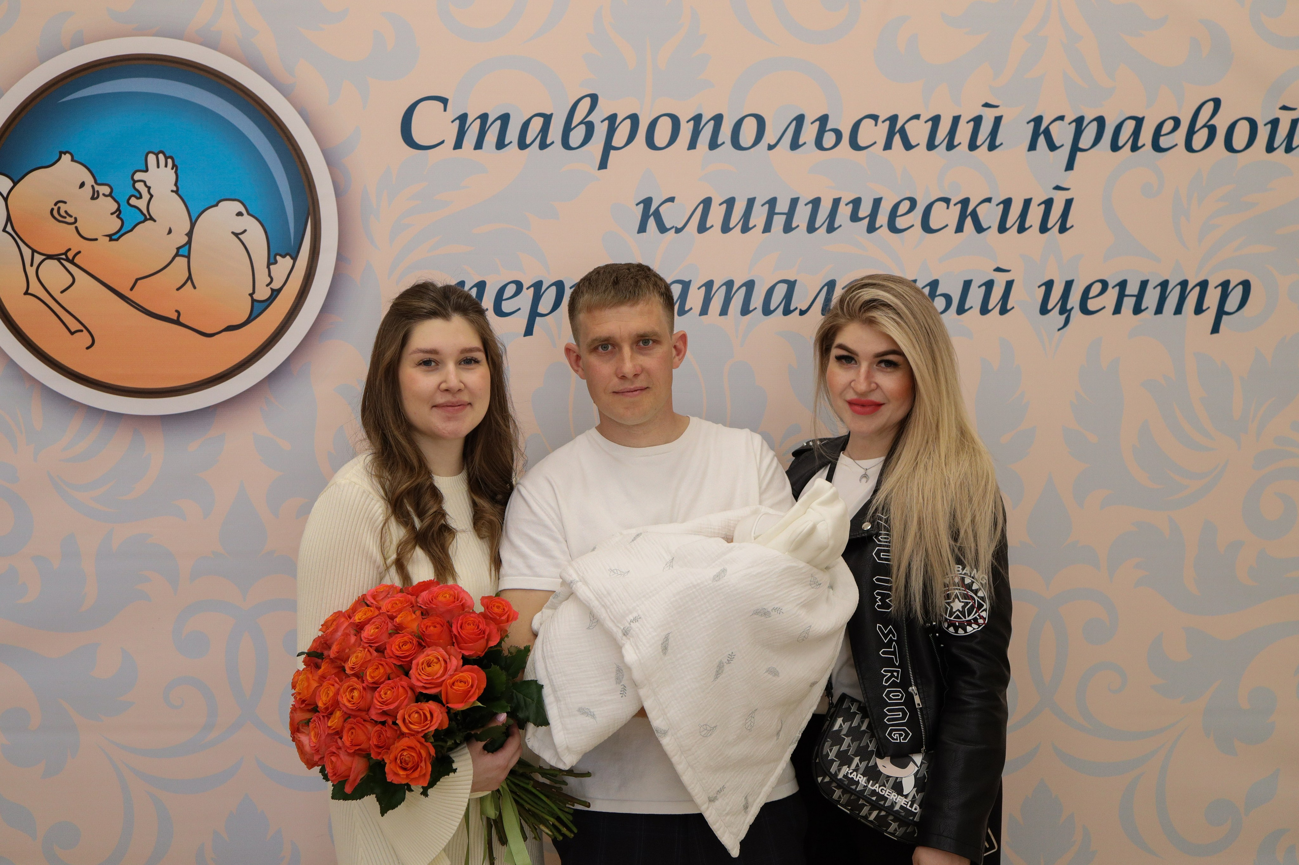 Выписка из род. дома. Майорова Валерия Фотограф Ставрополь