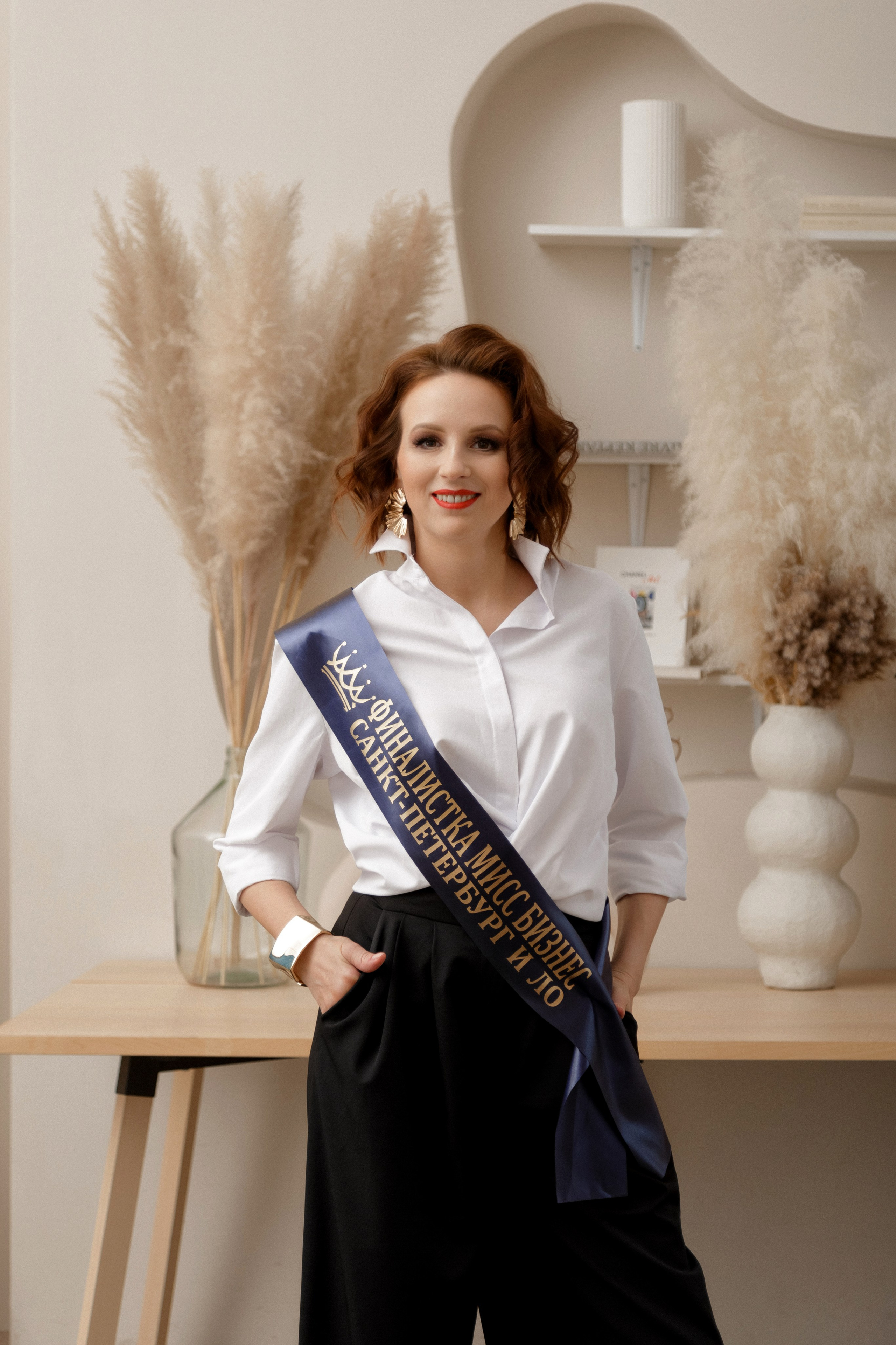 Фотосессия для участниц Мисс Бизнесс СПБ 2025. Светский фотограф Санкт-Петербург и ЛО