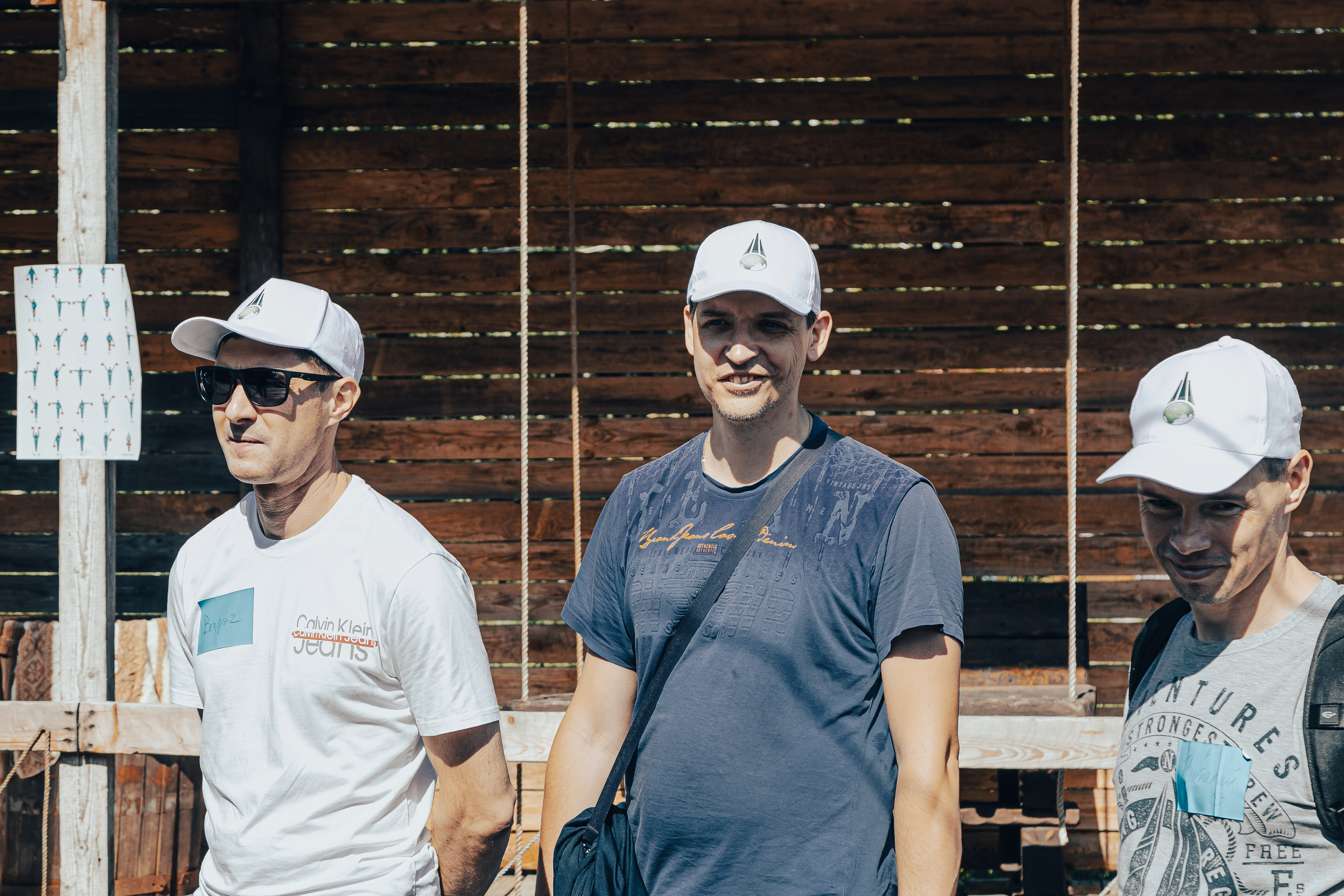 КОРПОРАТИВ ЛЕТНИЙ. Главная