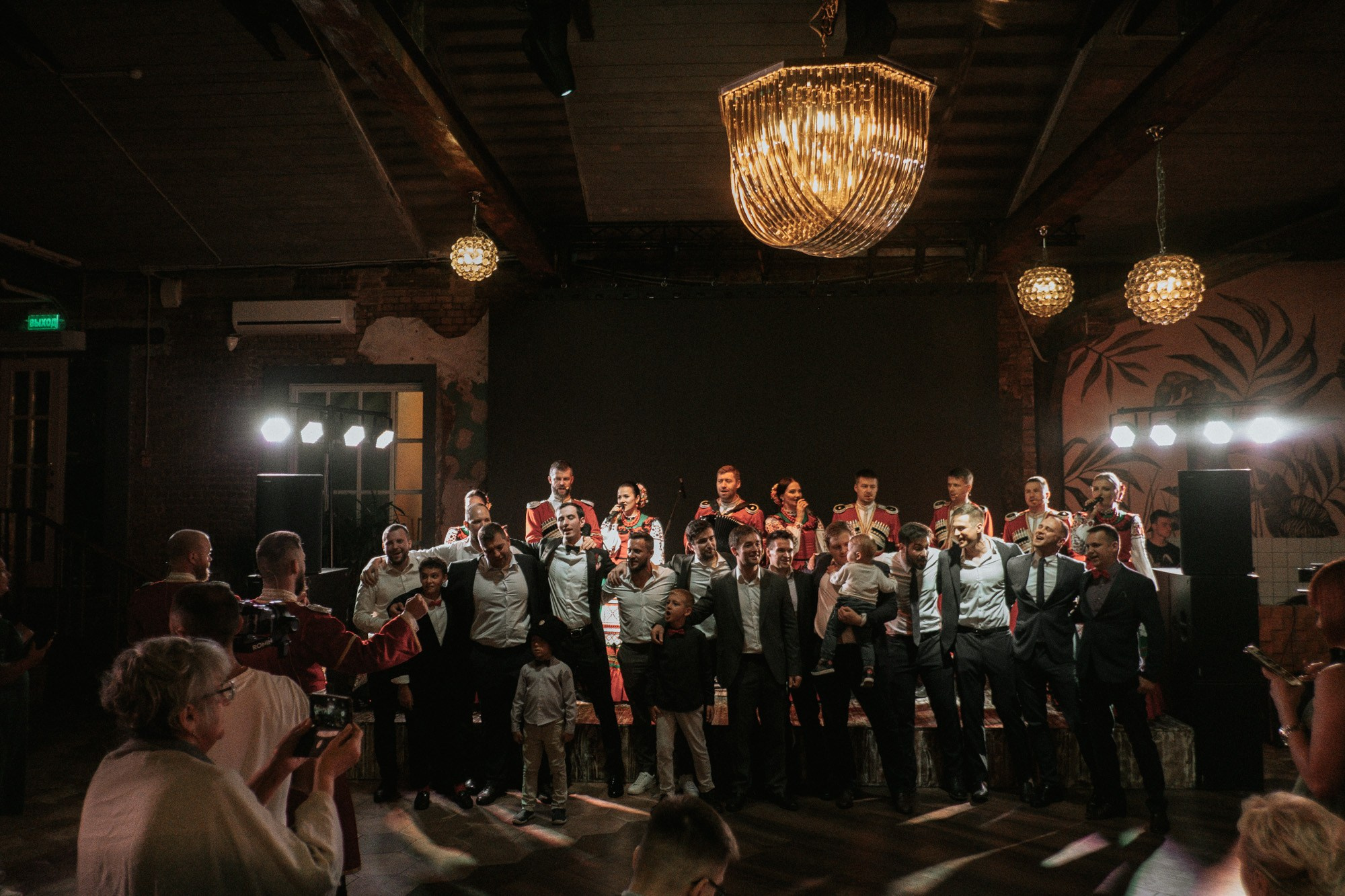 Позовем всех?. Свадебный фотограф Александра Тюлякова