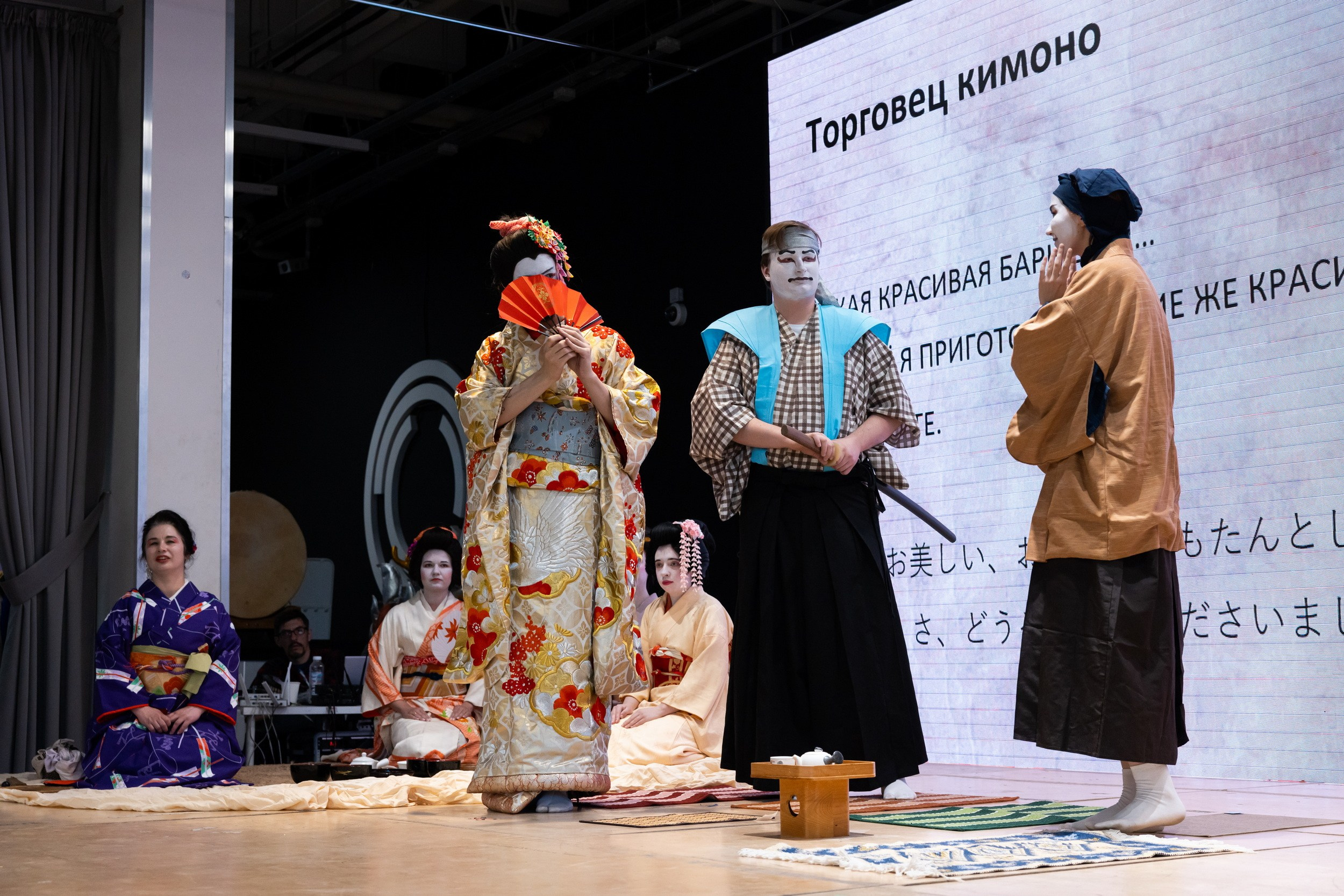 Фестиваль азиатской культуры Аой-мацури (25 мая 2025). Репортажный фотограф Алексей Пирязев