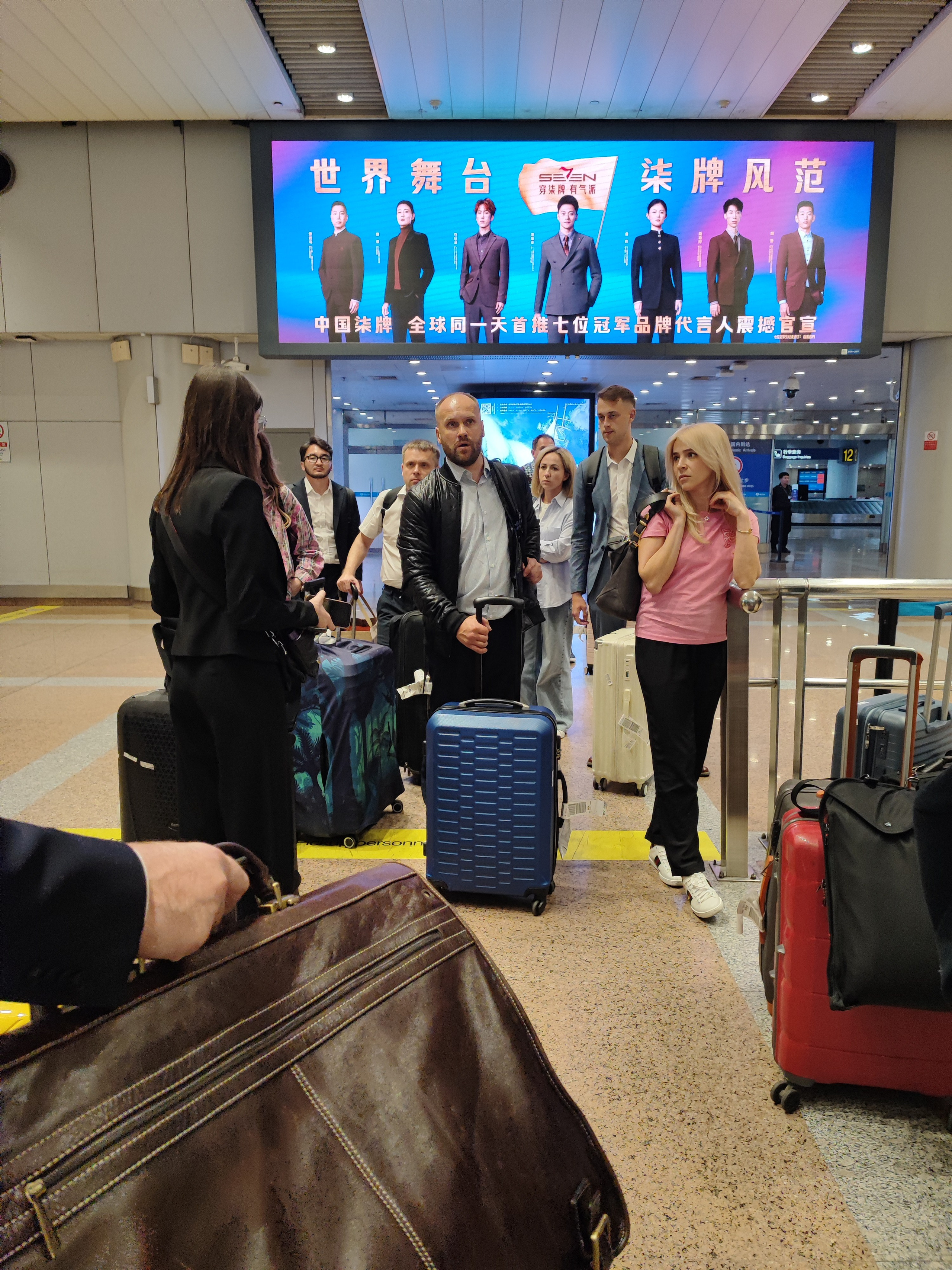 Намобилкус китайский. Репортажный фотограф Алексей Пирязев