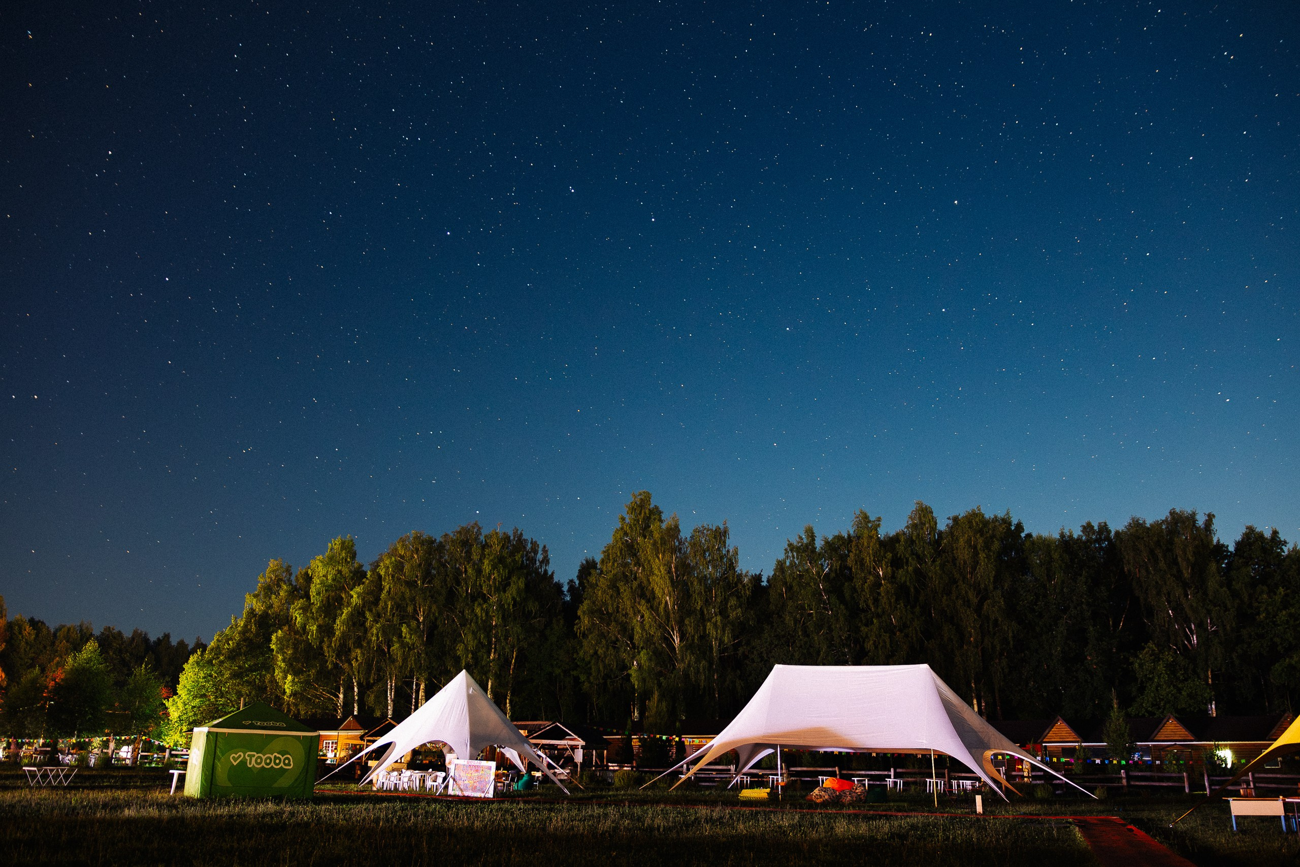 Благотворительный фестиваль Шевле. Валентин Гальетов — фотограф в Чебоксарах