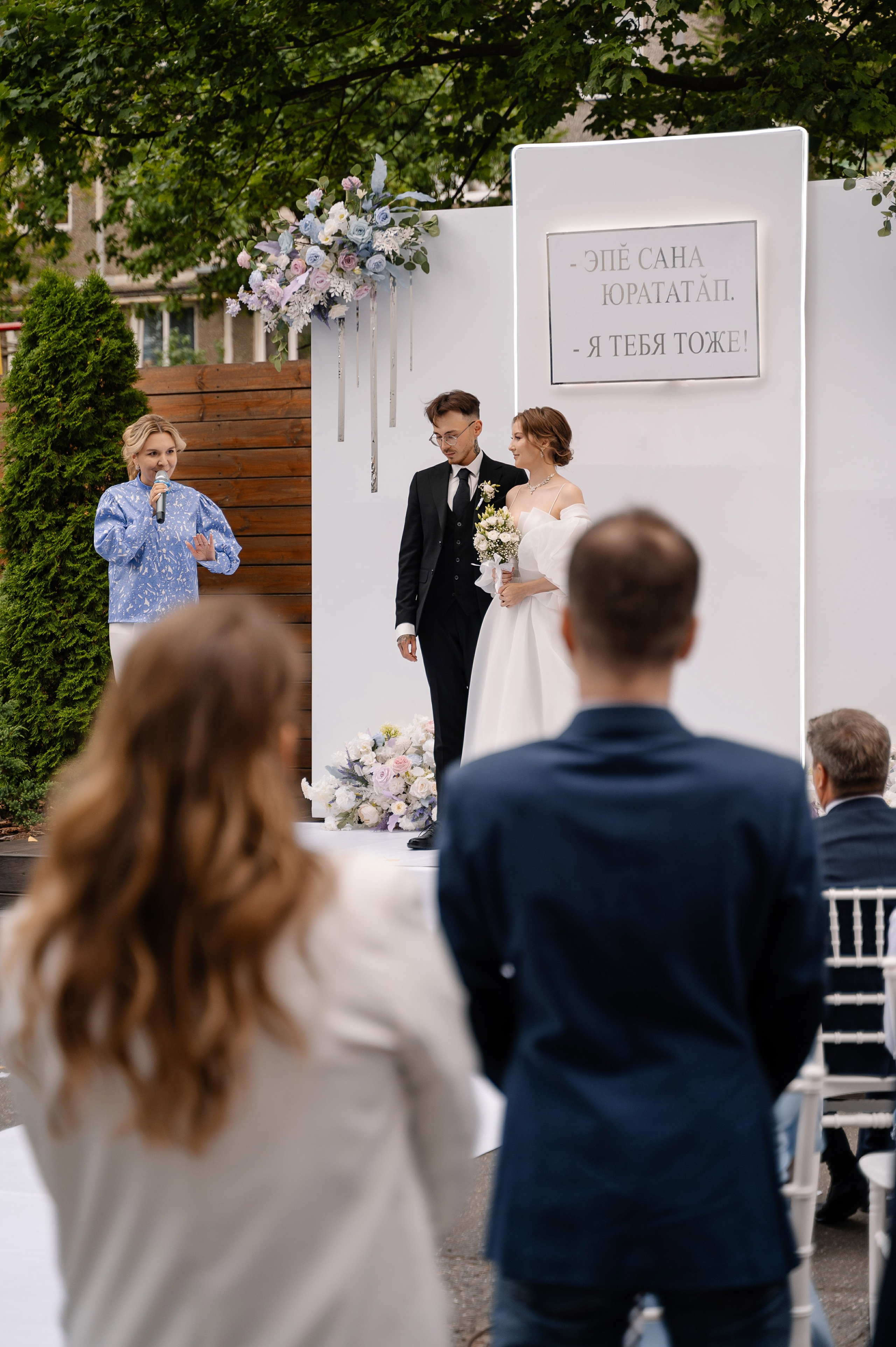 Анонсы съемок. Свадебный и семейный фотограф в Чебоксарах Ирина Левнер