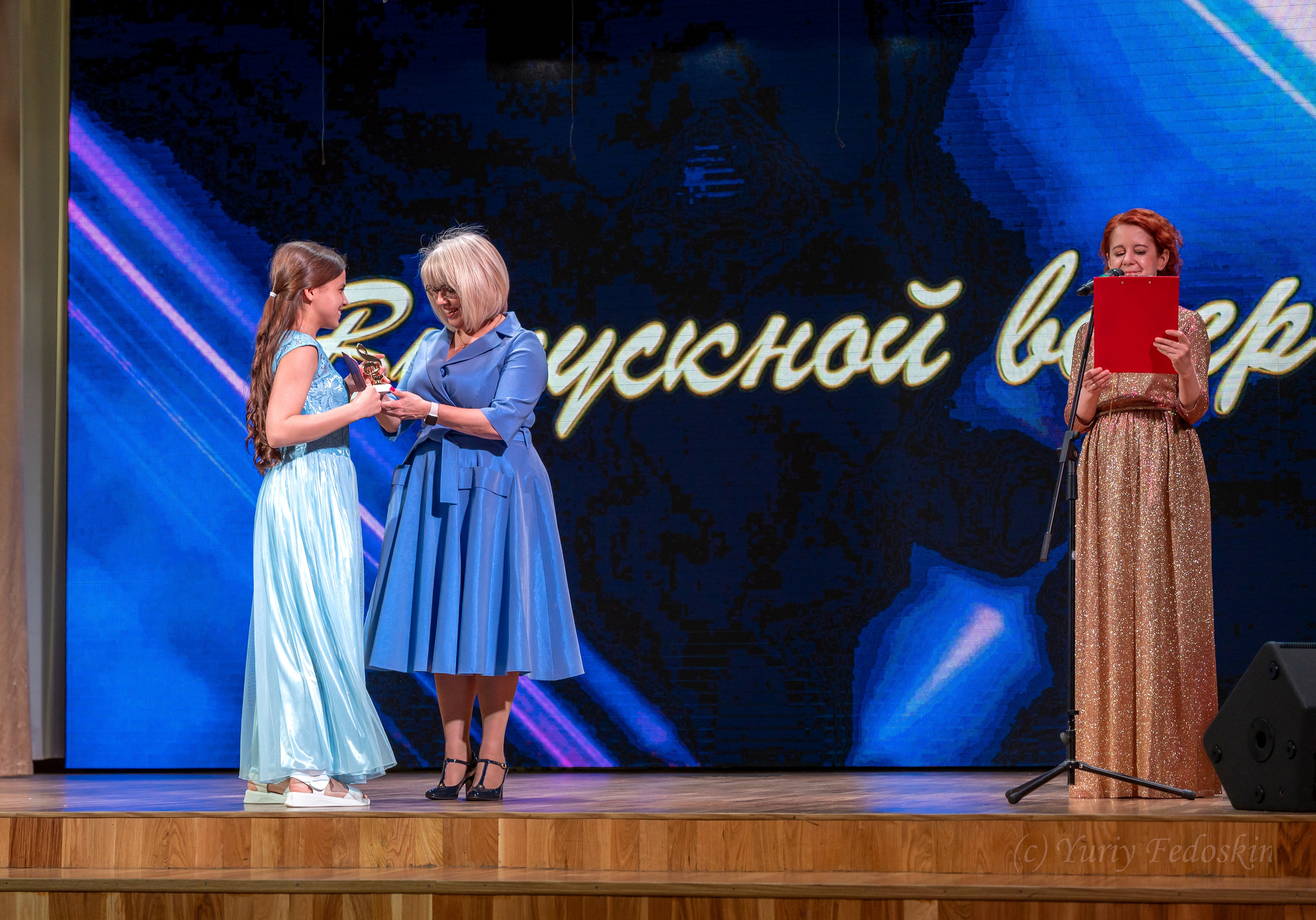 Выпускной хоровая школа «Подлипки» 30.05.23г. Профессиональный фотограф интерьеров в Москве Юрий Федоскин