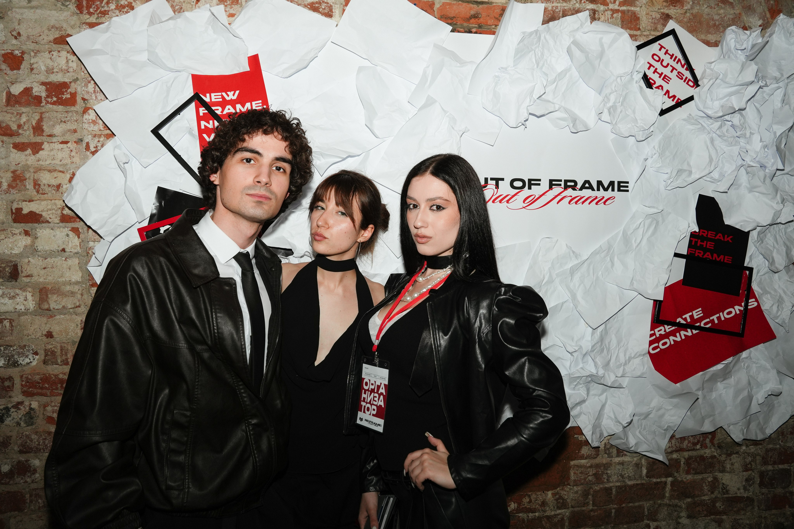 «OUT OF FRAME» / 18.06. Репортажный фотограф в Москве Старовойтов Матвей