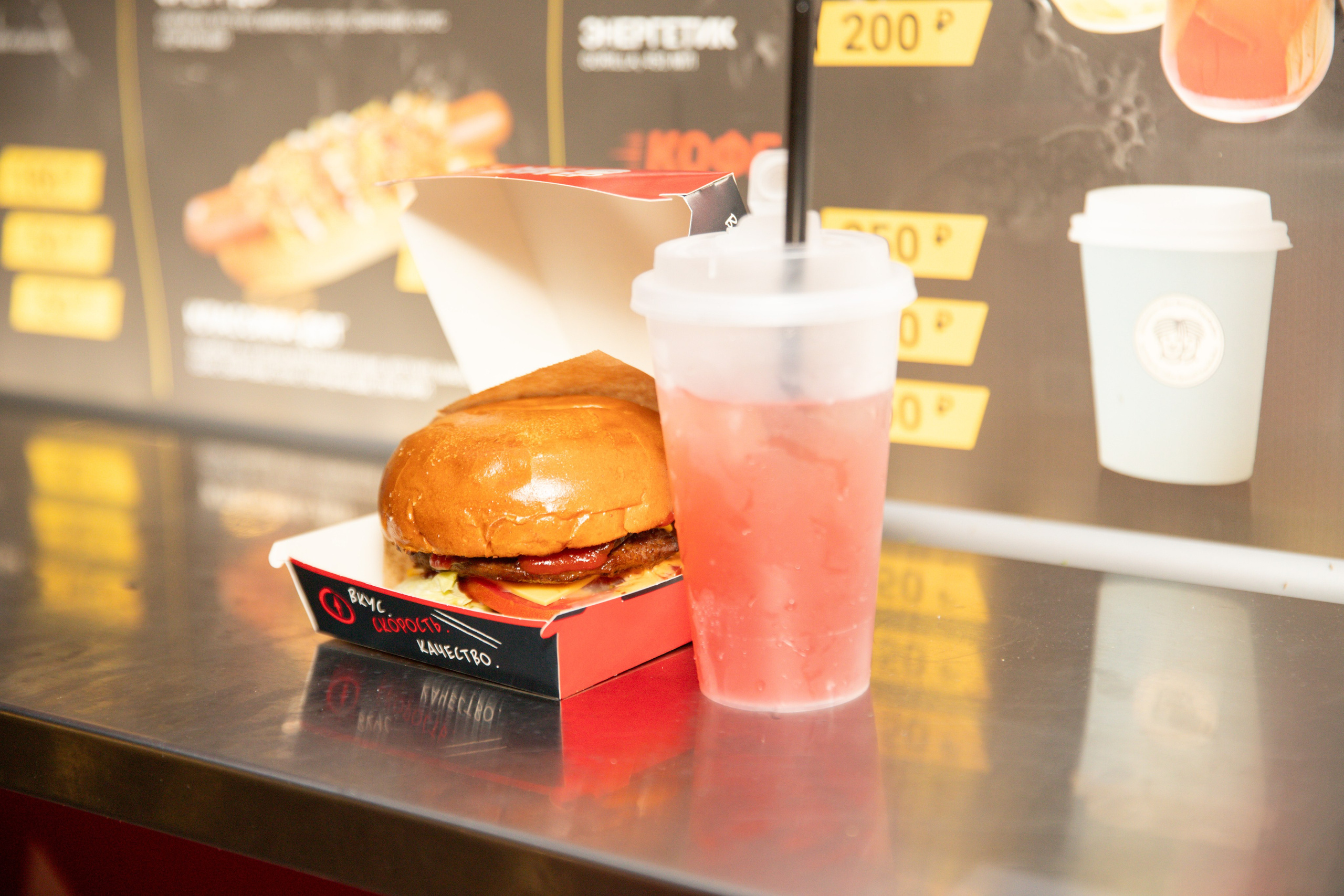 Мак-бургер Фестиваль. Свадебный и портретный фотограф в Москве Мария Кравченко