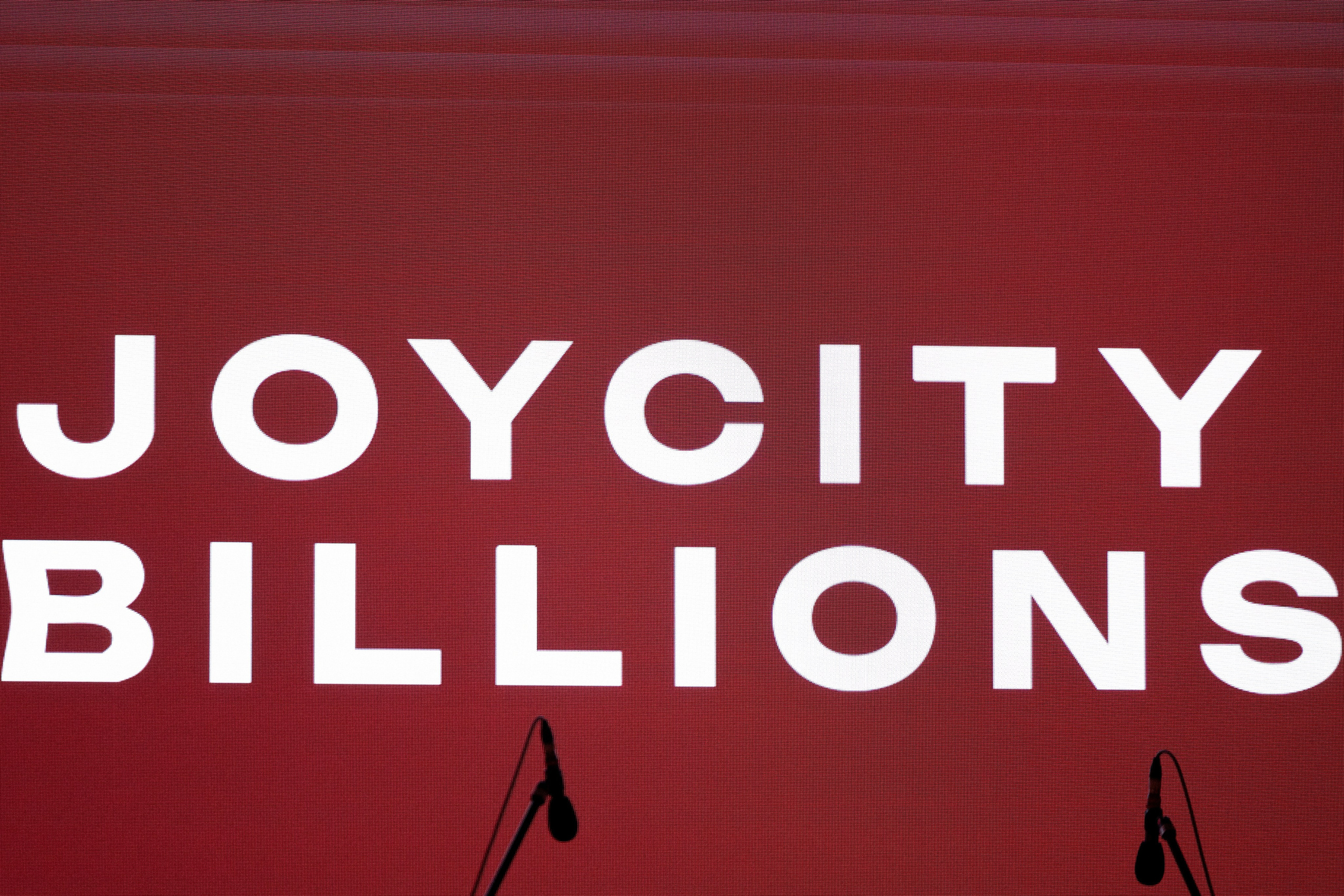 Корпоратив Joy City. Свадебный и семейный фотограф Ракитин Илья