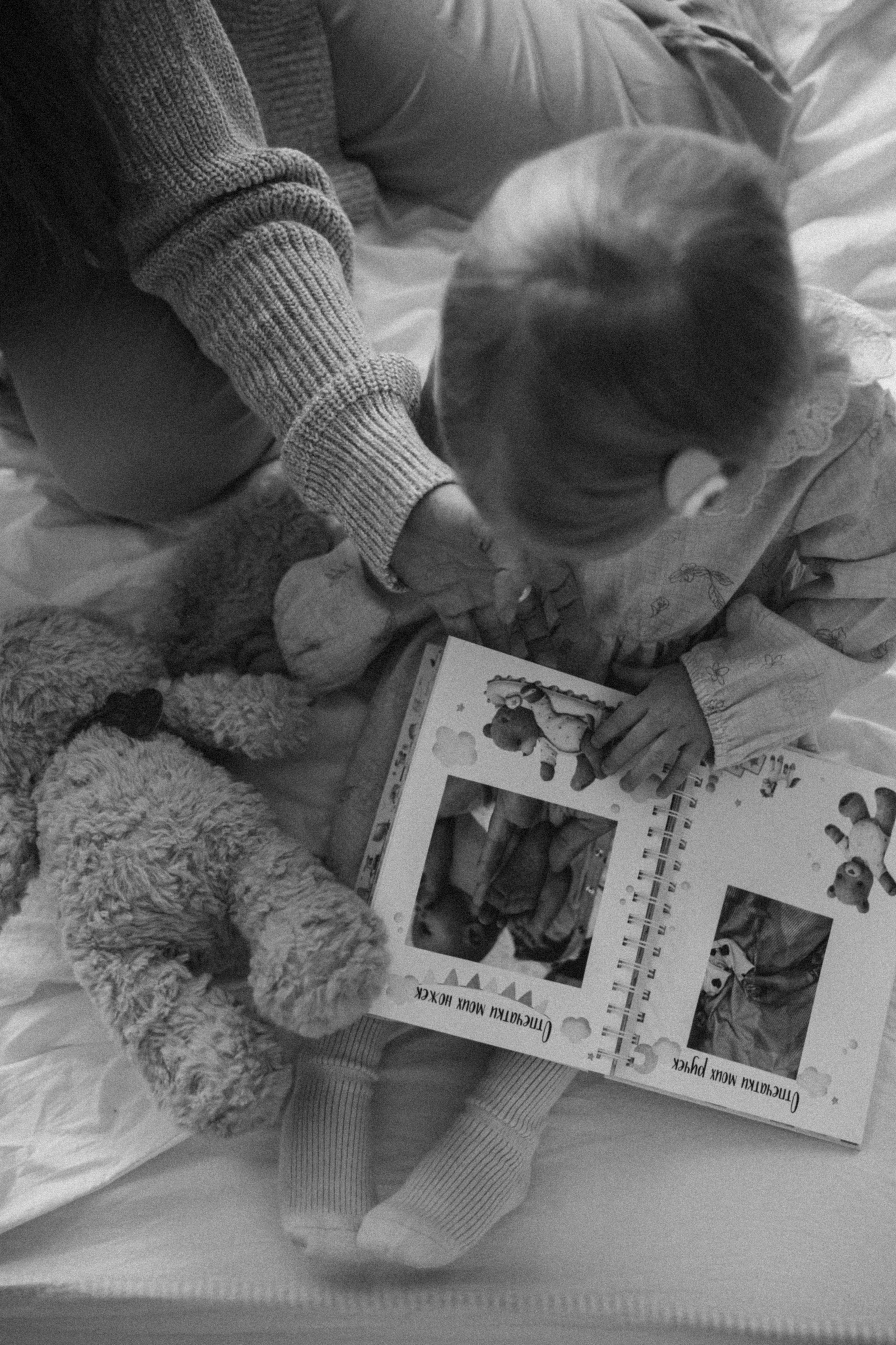 «день МАМЫ». Фотограф Алина Ионычева в Новосибирске