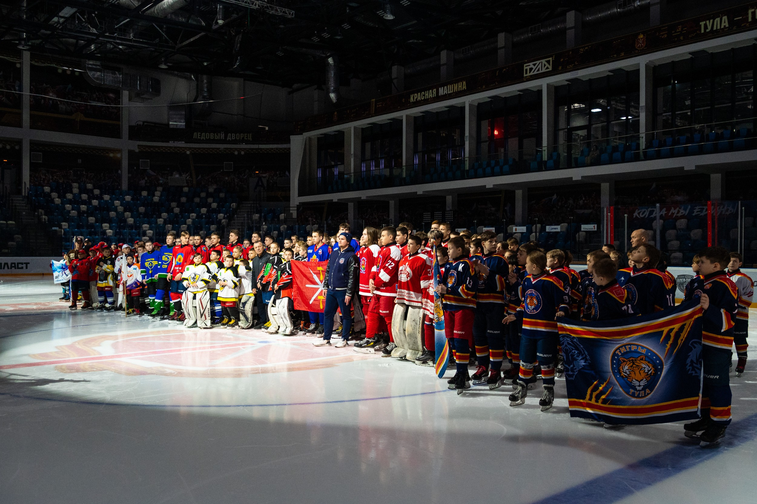 Турнир «Золотая шайба» — награждение и гала-матч. Фотограф и видеооператор в Туле | Даниил Рыбак