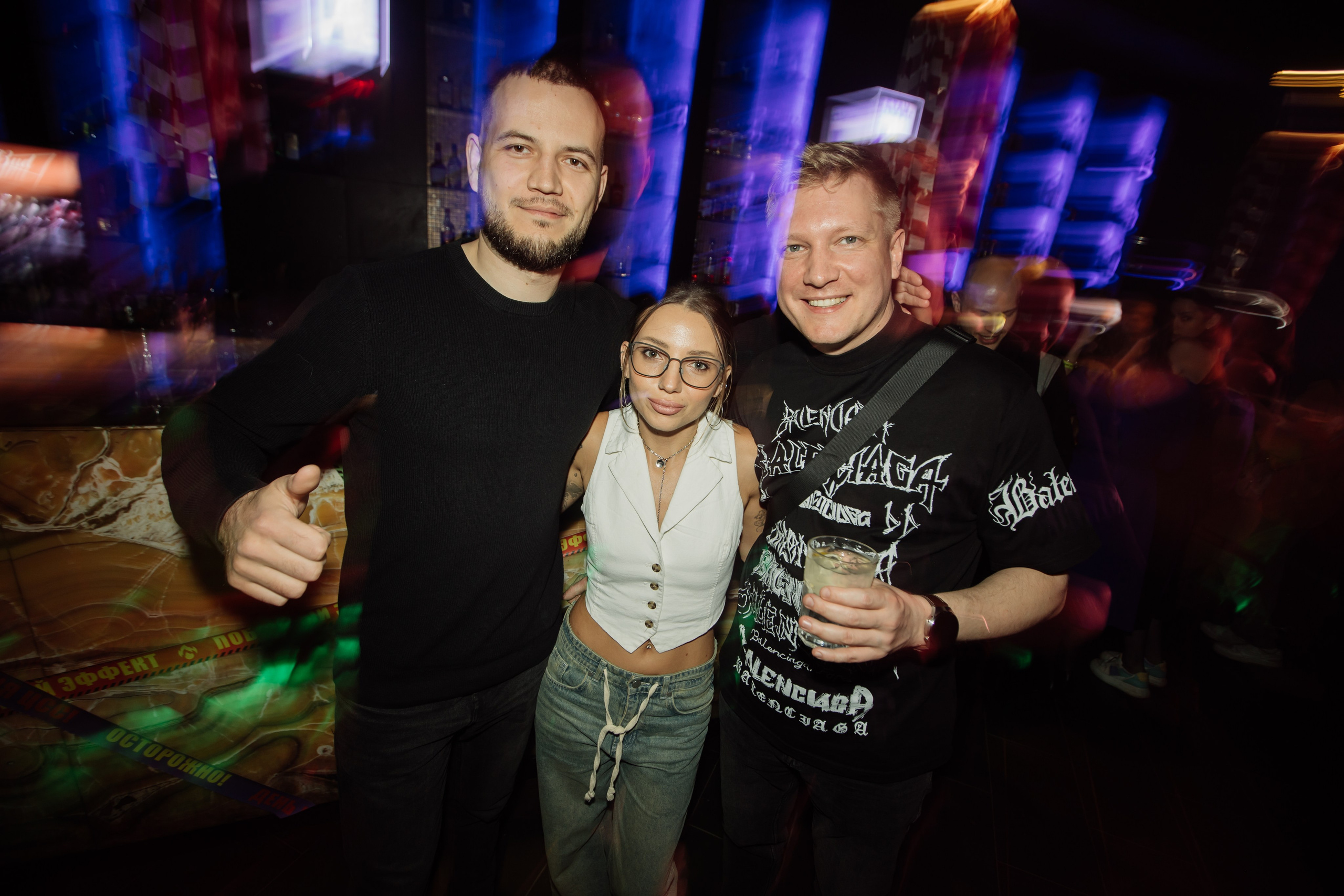 ЦСС 17 ЛЕТ — ШТАММ ЦСС [PART II–V.Trendberg]. СВОИ. ФОТООТЧЕТЫ-СОБЫТИЯ-МЕСТА