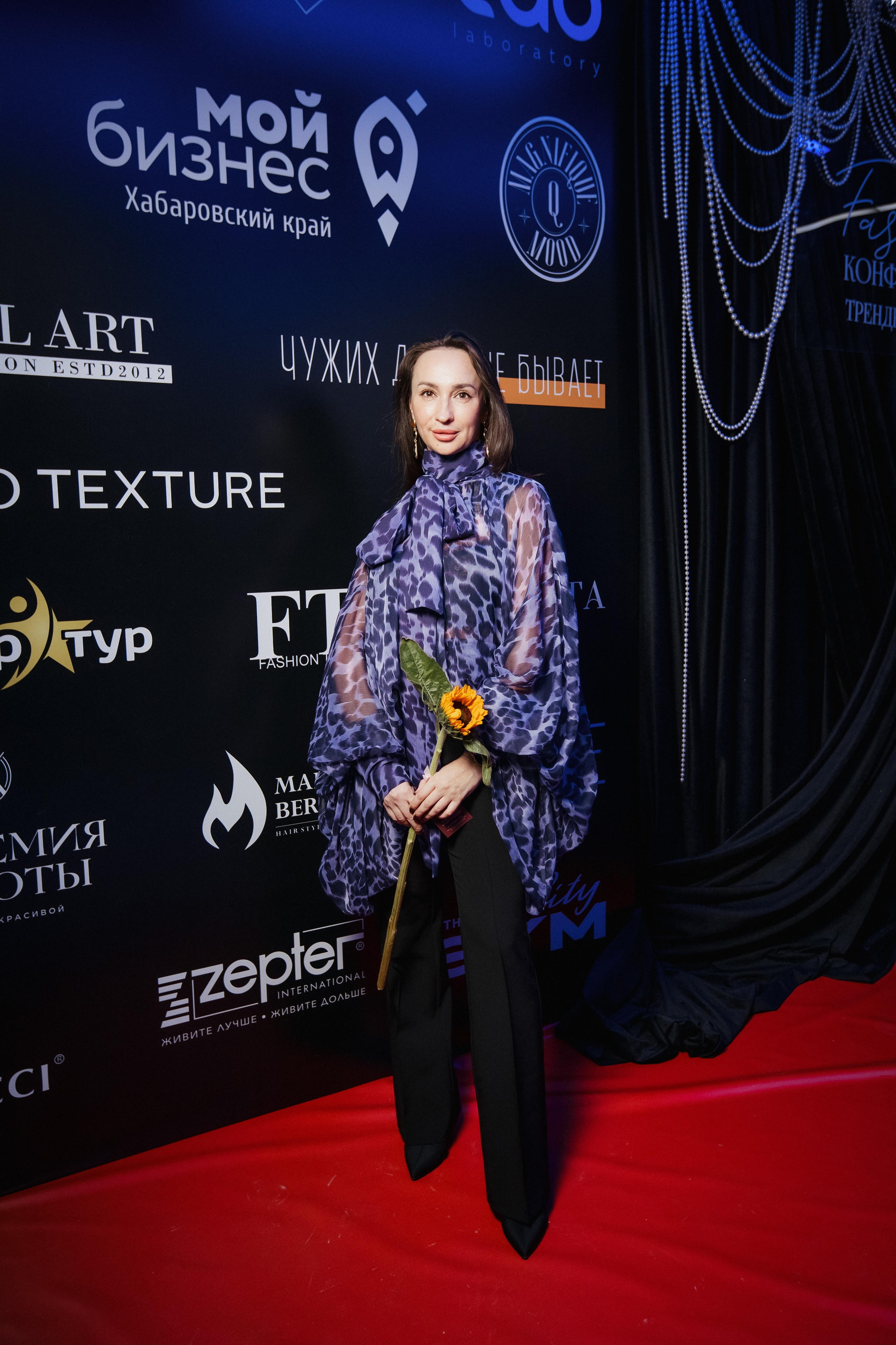 ФЭШН КОНФА. СВОИ. ФОТООТЧЕТЫ-СОБЫТИЯ-МЕСТА