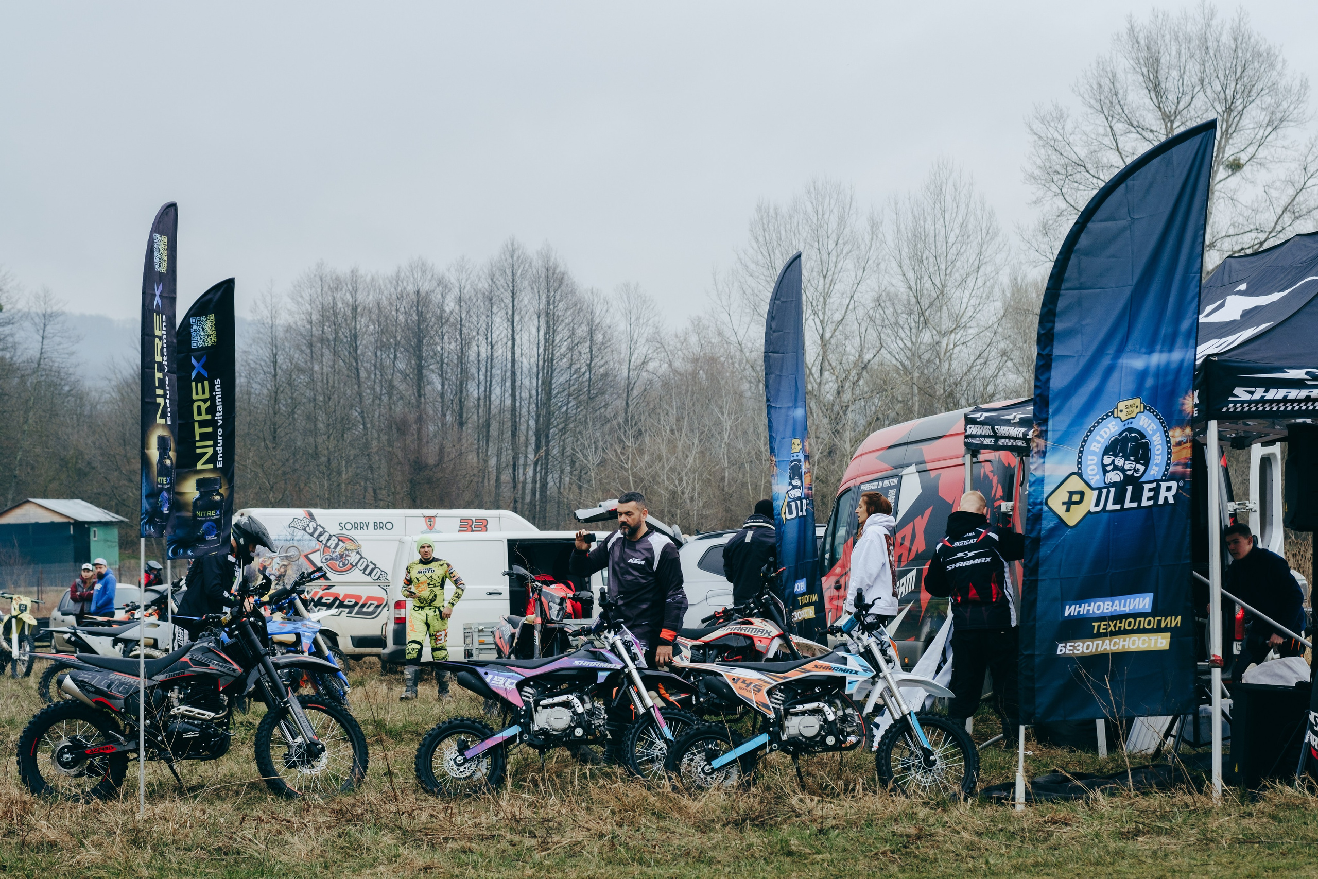 Эндуро Фест от Shamax Motors (Краснодар). Свадебный фотограф Денис Ожигин в Краснодаре и крае. Эмоциональная и стильная съемка вашего дня