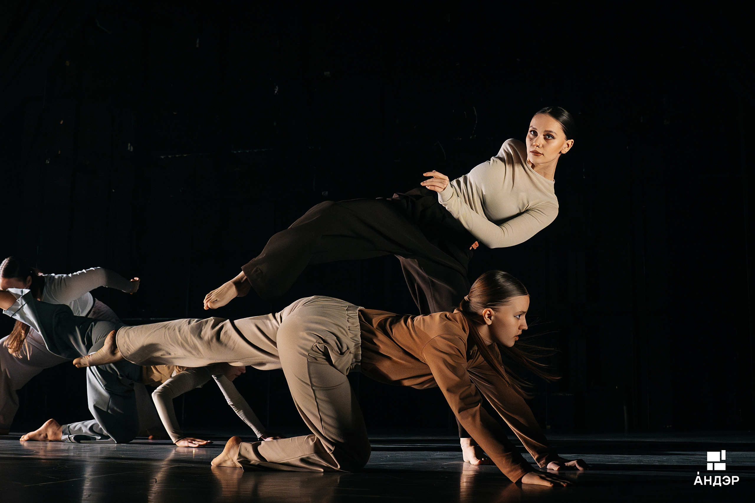 Андэр «Погружение». Фотограф в Воронеже Ольга Космодемьянская