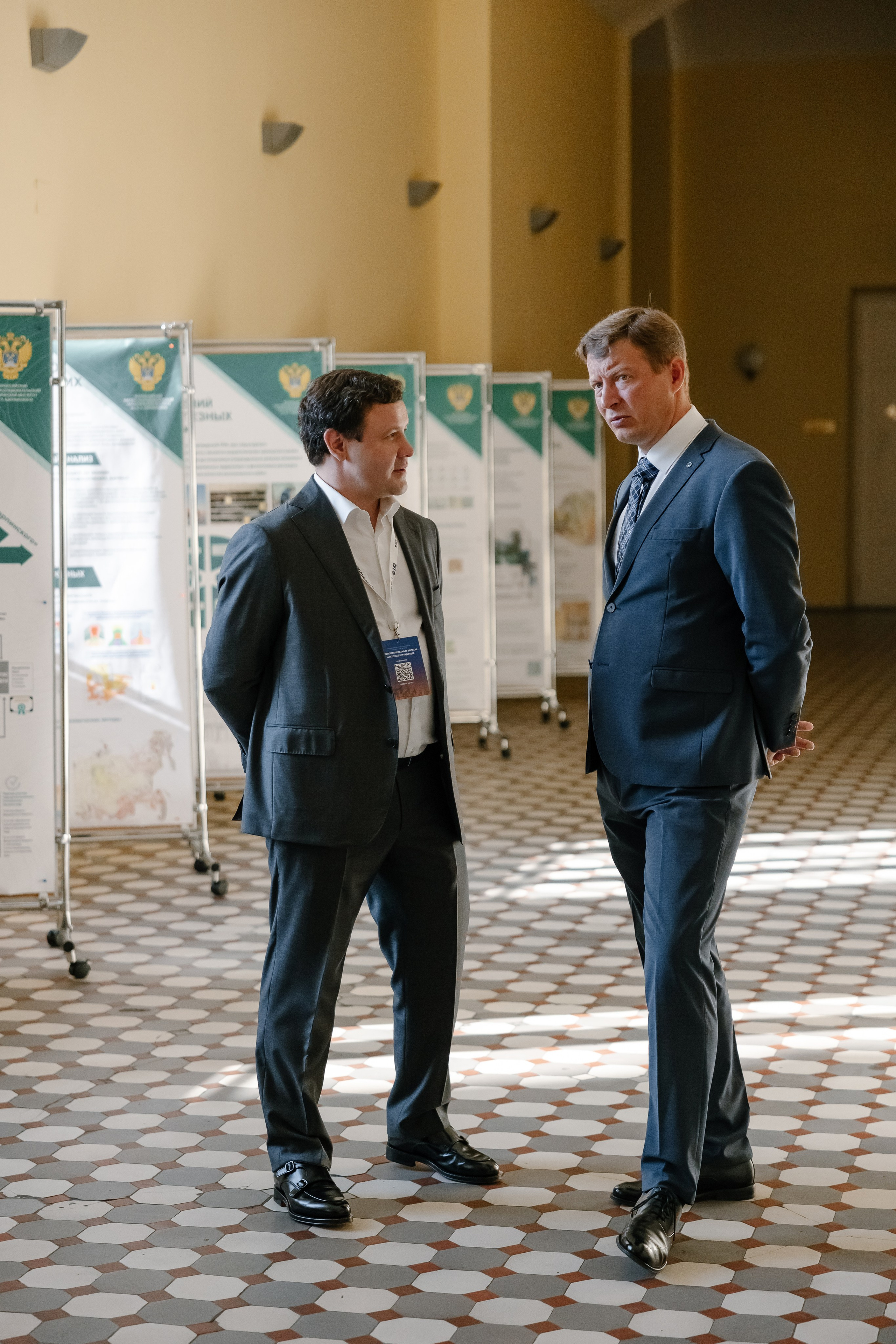 Научно-практическая конференция «Трудноизвлекаемые запасы». Maya Alieva Wedding Photographer in St.Petersburg