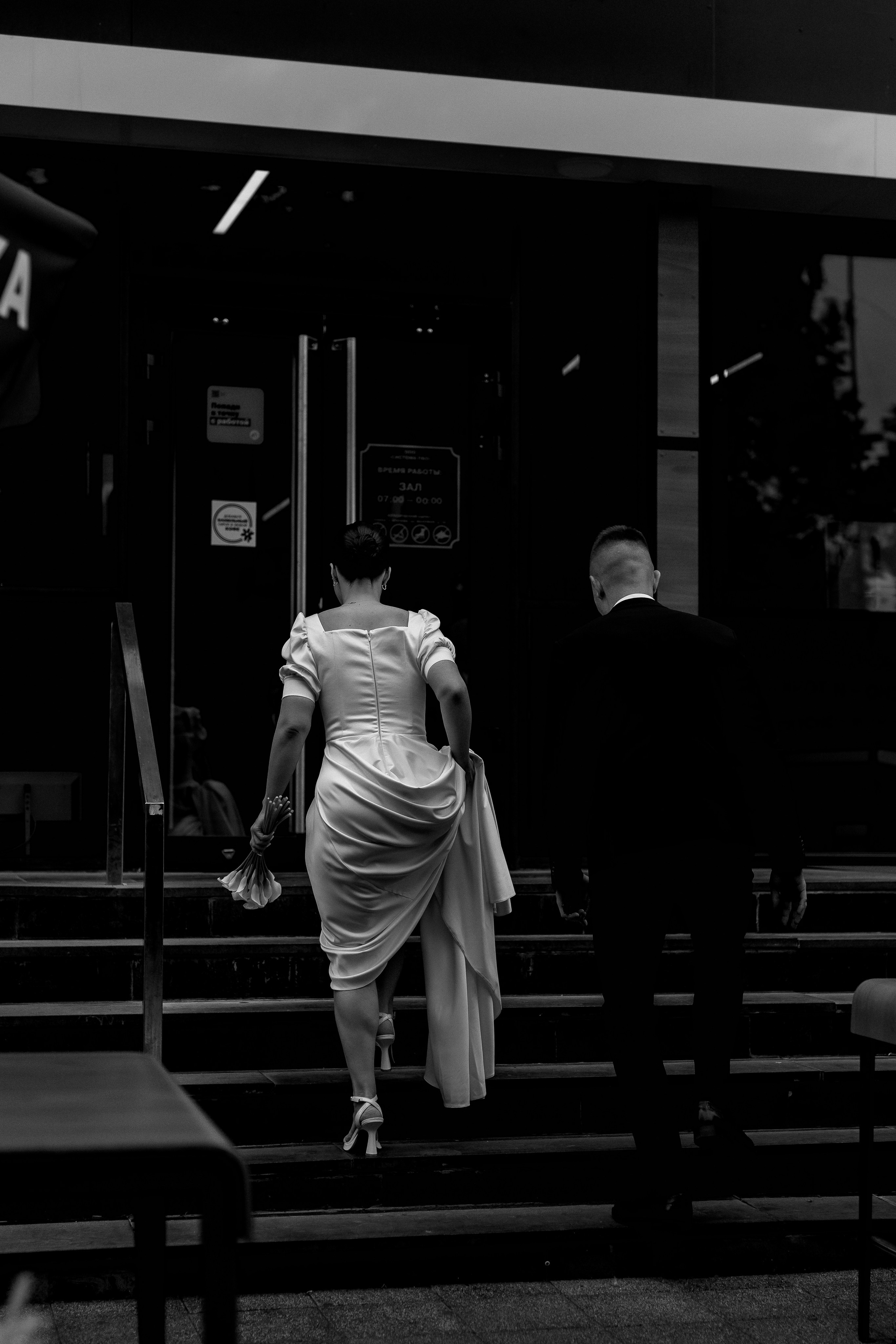 Александр и Лина. Свадебный фотограф в Саратове Симашова Ирина