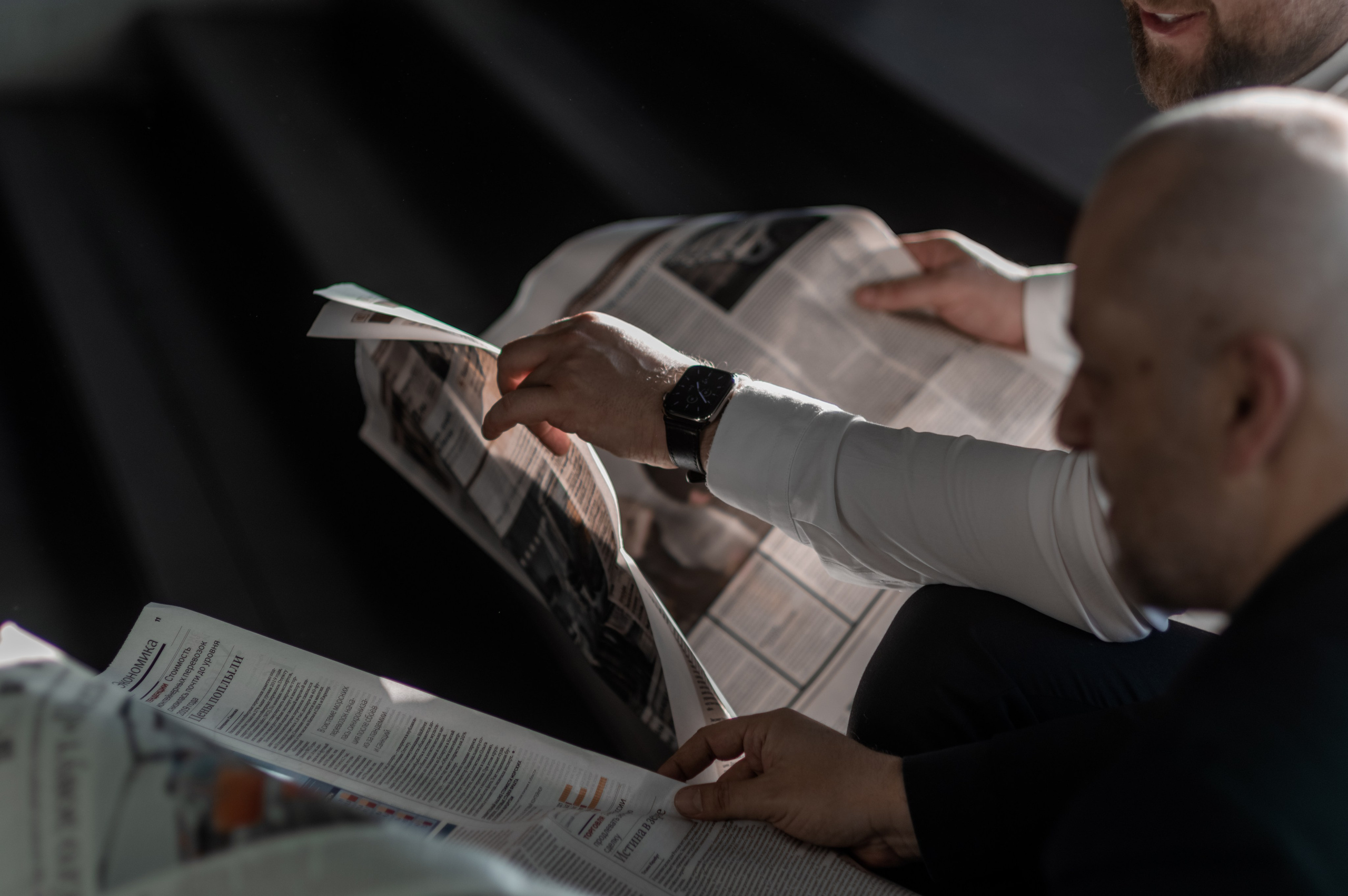 Мужская. Фотограф Светлана Воронцова