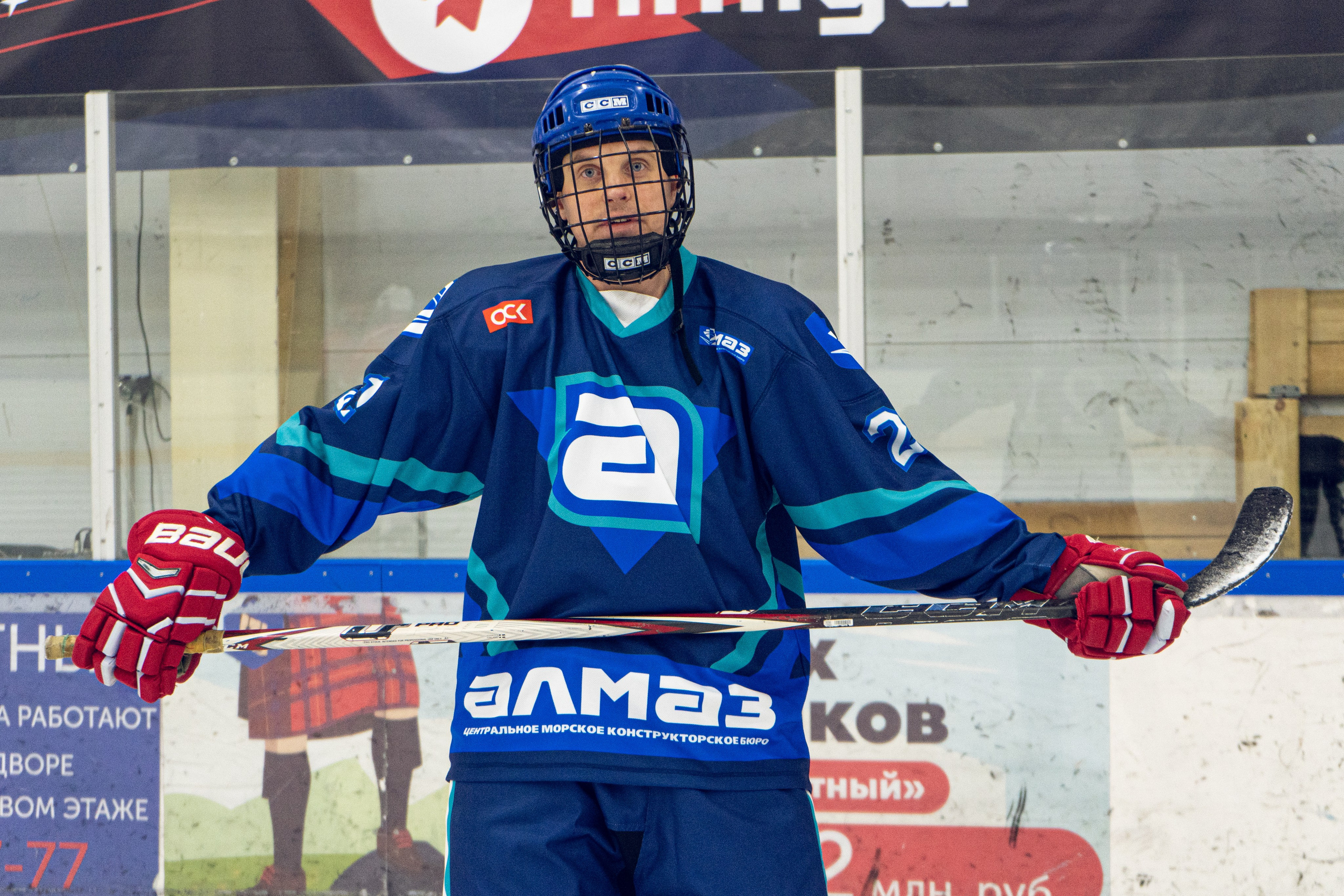 Тренировка по хоккею «ЦМКБ «Алмаз»