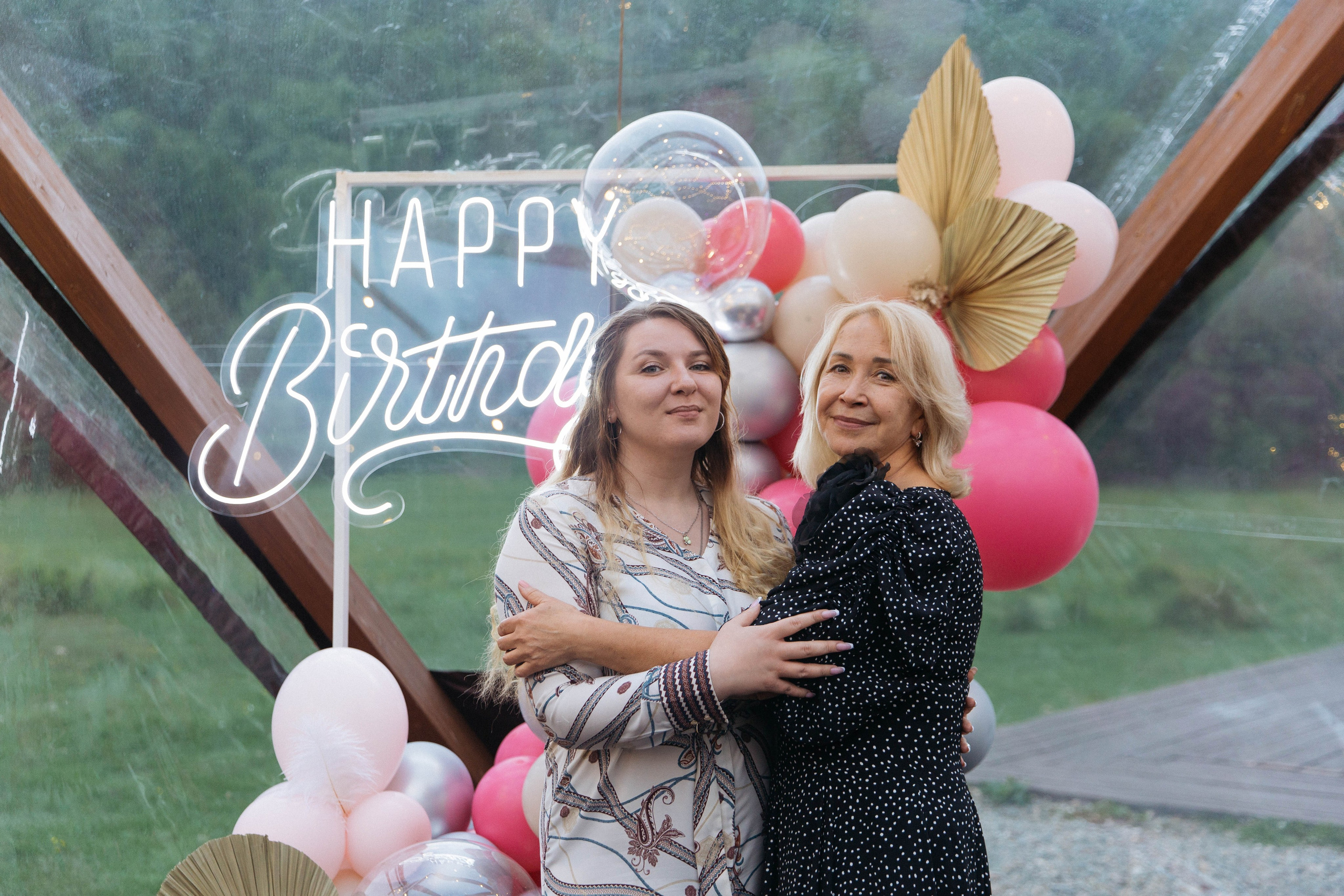 День рождения. Главная