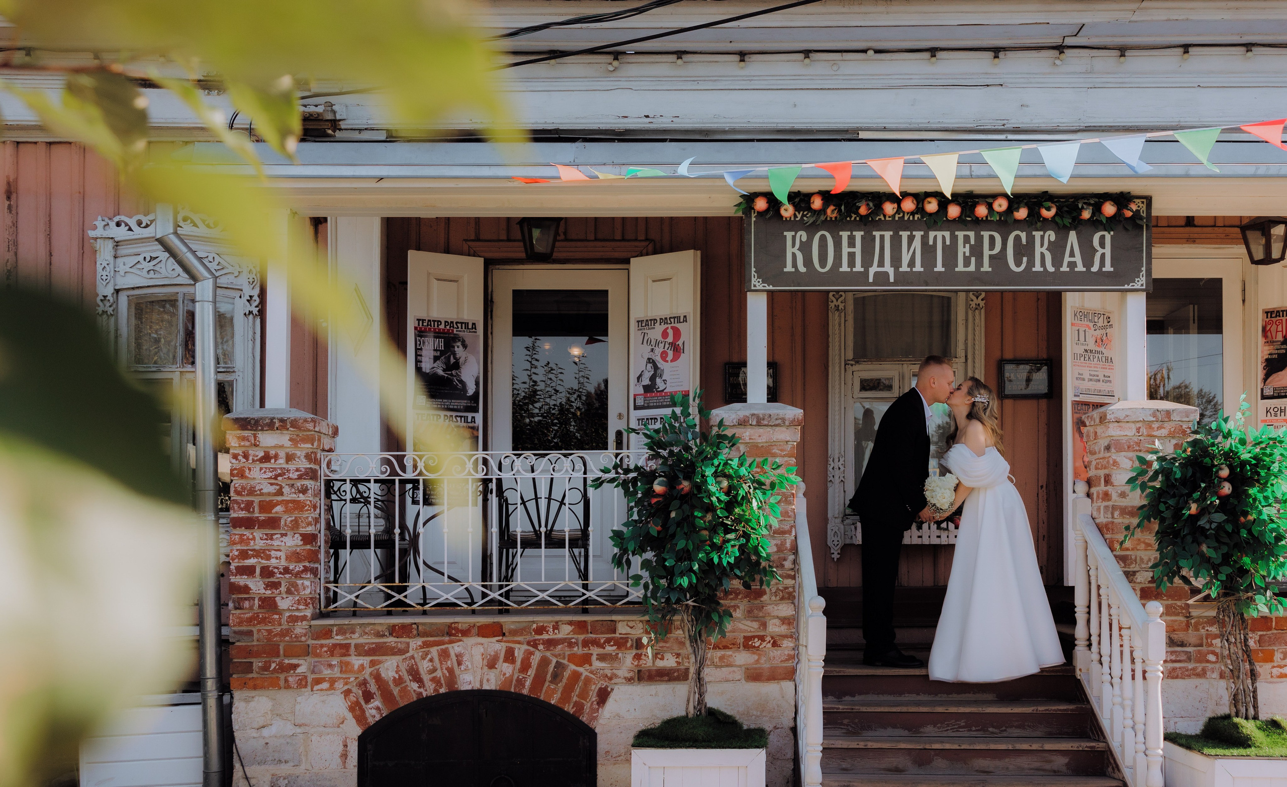 ANNA_IVAN (CONQUISTADOR). Фотограф Андрей Ширкалин Москва Московская обл, Коломна, Рязань