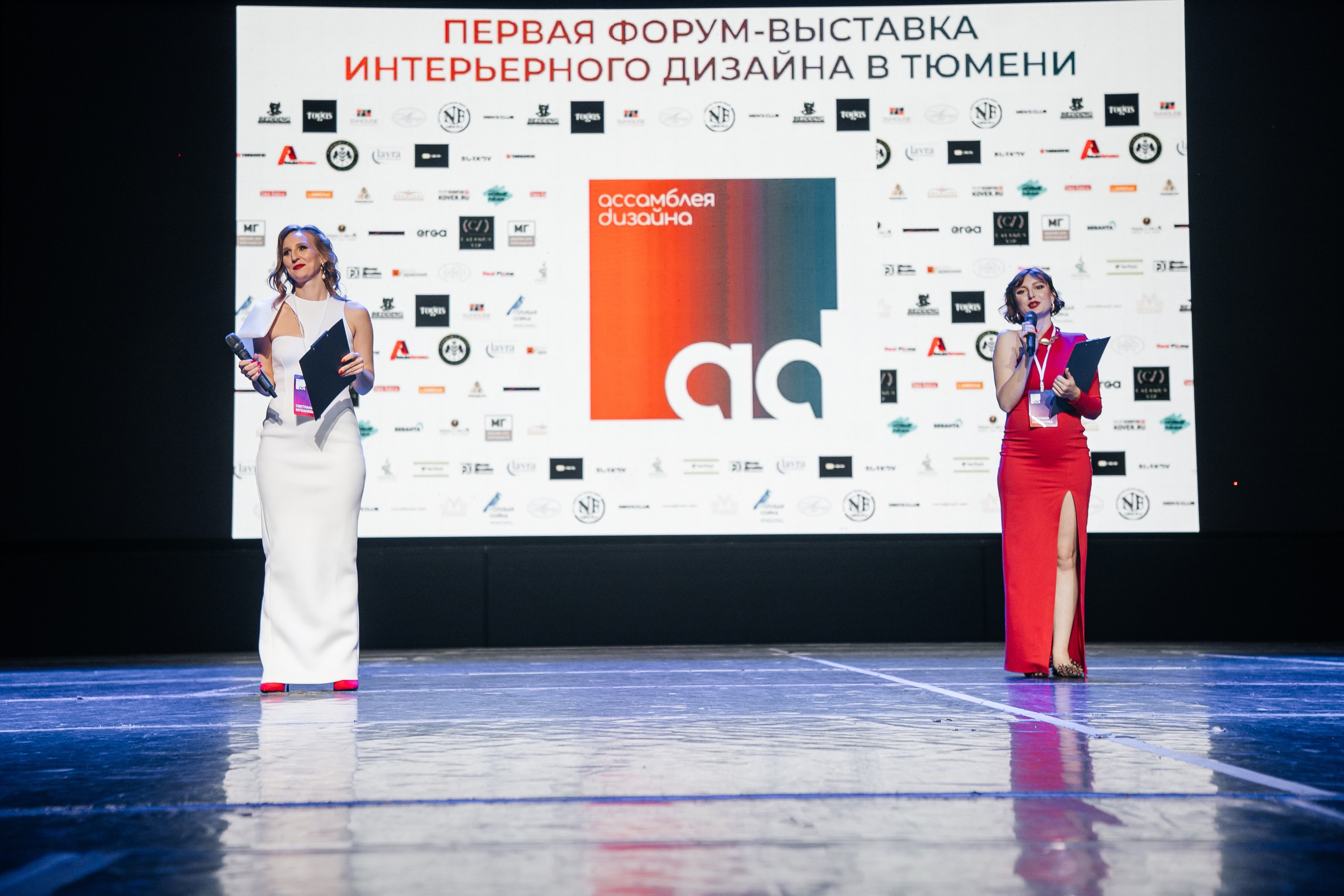 Ассамблея Дизайнеров. Фотограф Денис Лесковский (Тюмень)